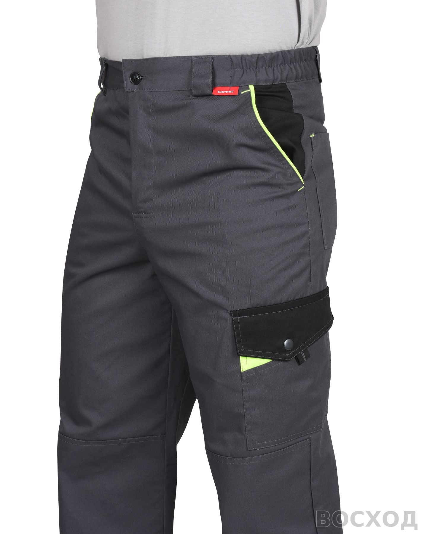 Брюки СИРИУС-ХОВАРД т. с черным, лимонная отделка