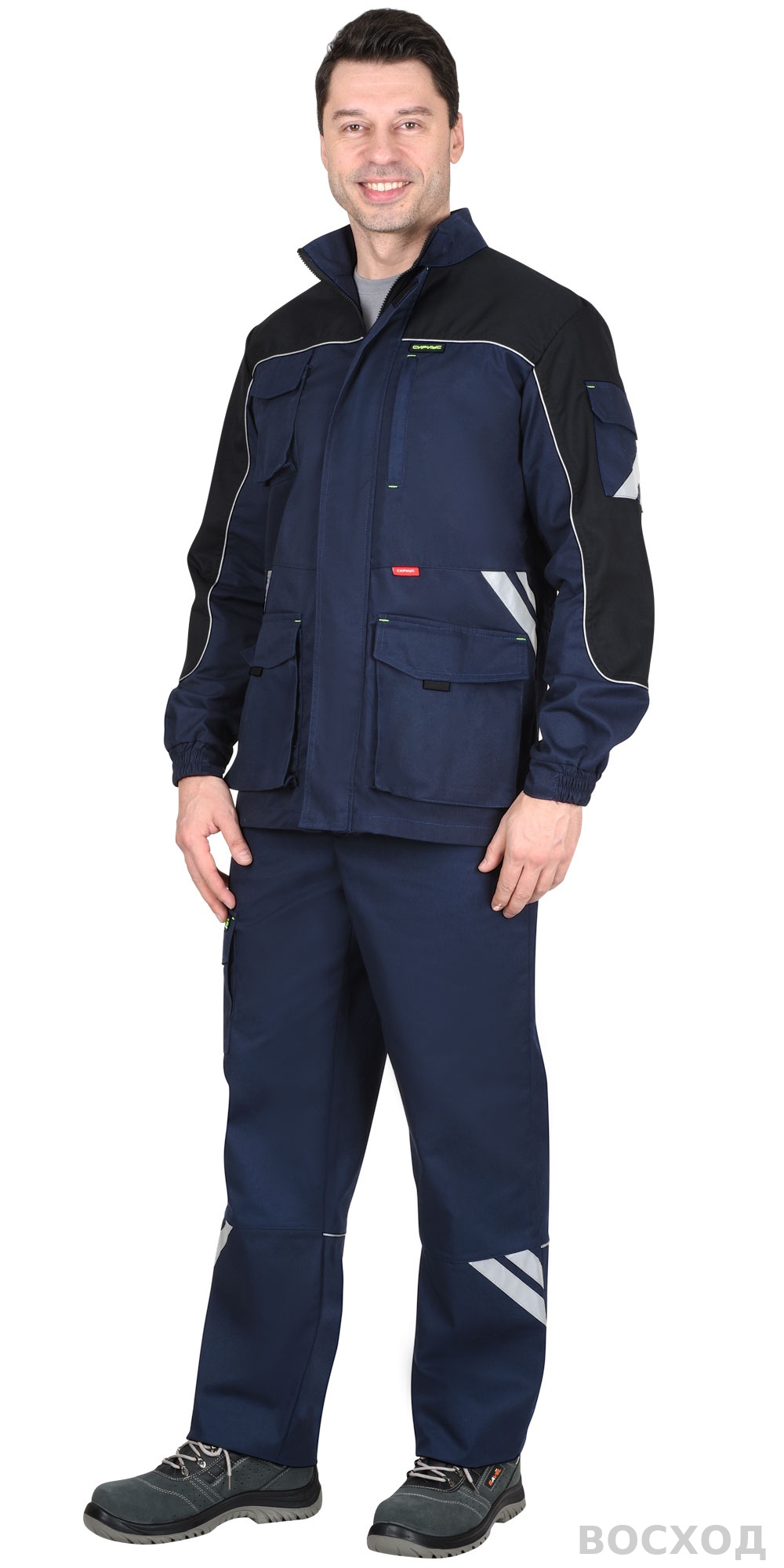 Куртка СИРИУС-ФОТОН темно-синяя