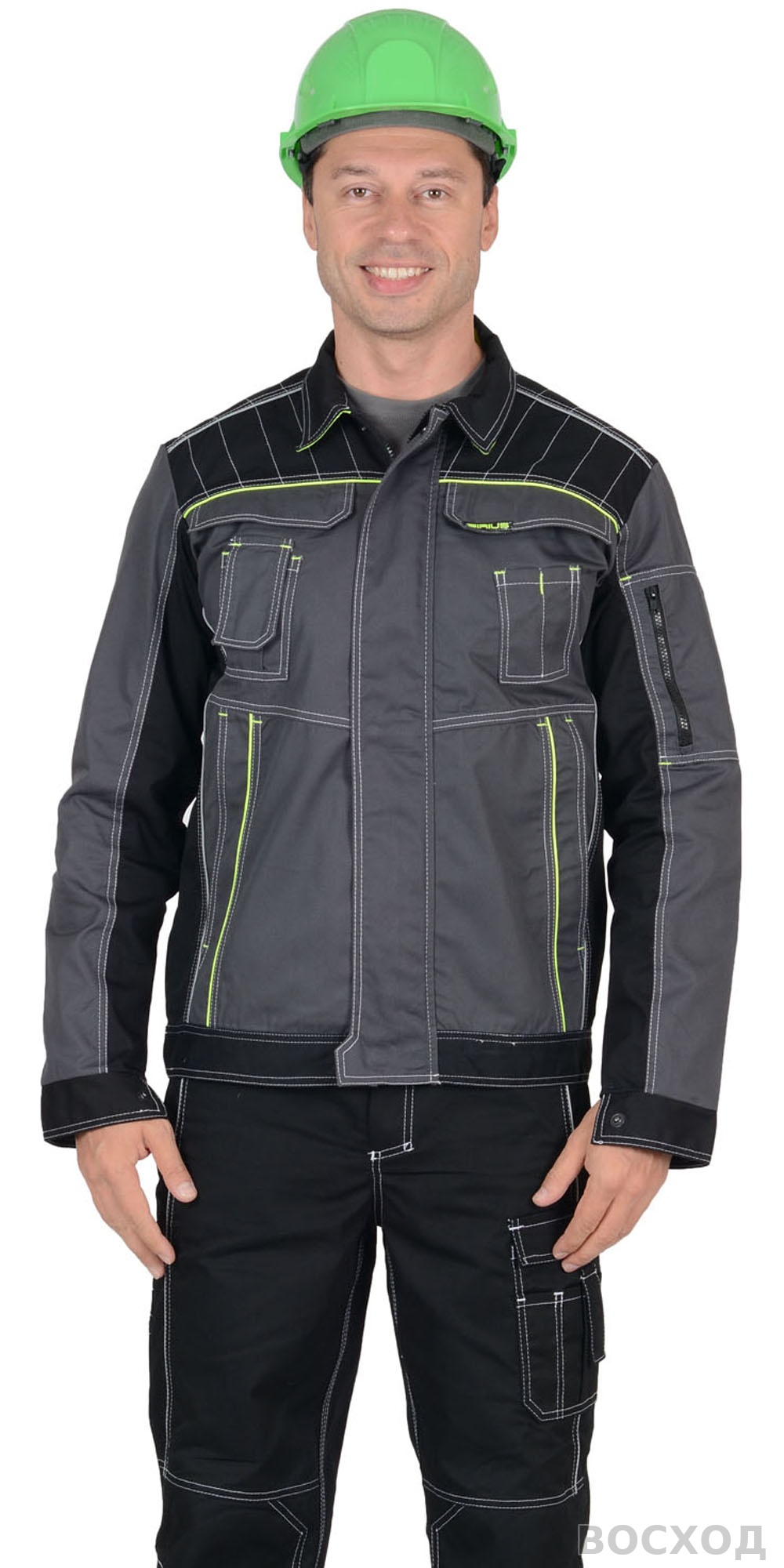 Куртка СИРИУС-ПРЕСТИЖ короткая, темно-серая с лимонным кантом