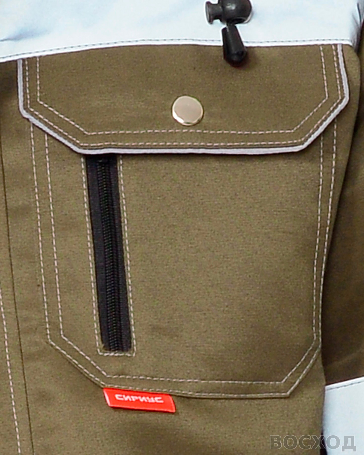 Костюм СИРИУС-ТИТАН куртка, п/к с СОП