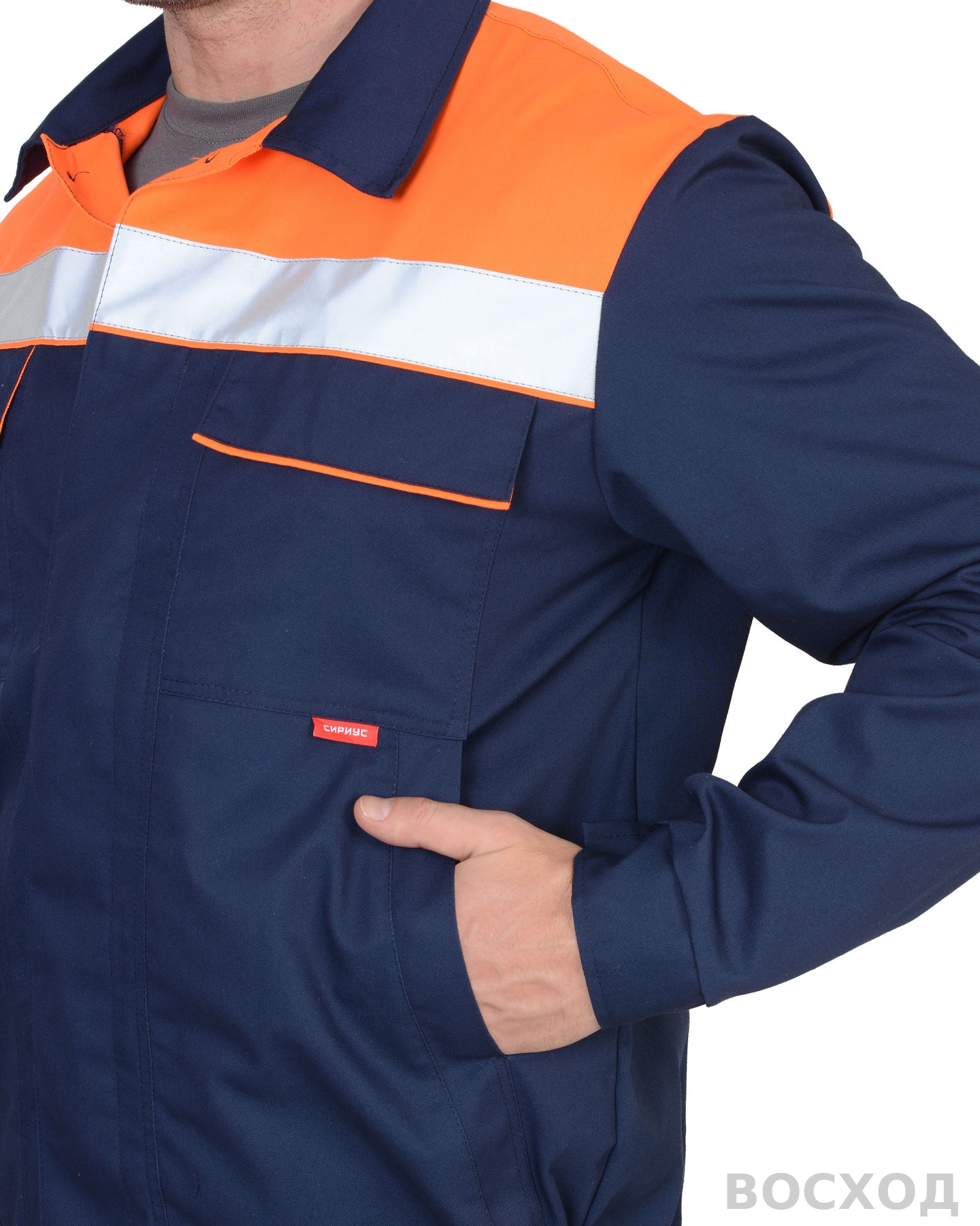 Костюм СИРИУС-МАСТЕР летний: куртка, полукомбинезон, темно- с оранжевой отделкой