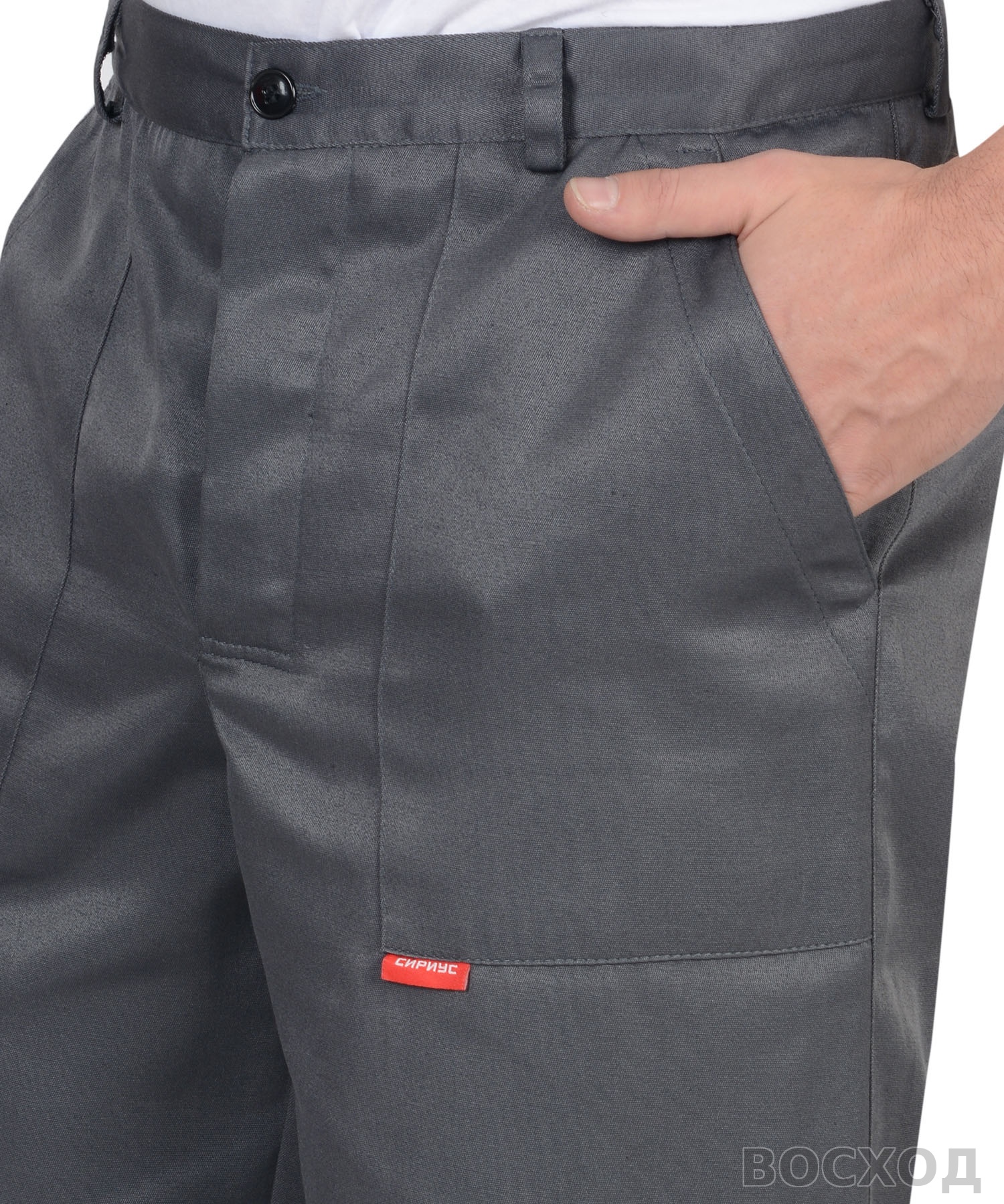 Брюки СИРИУС-ПРОФЕССИОНАЛ т.