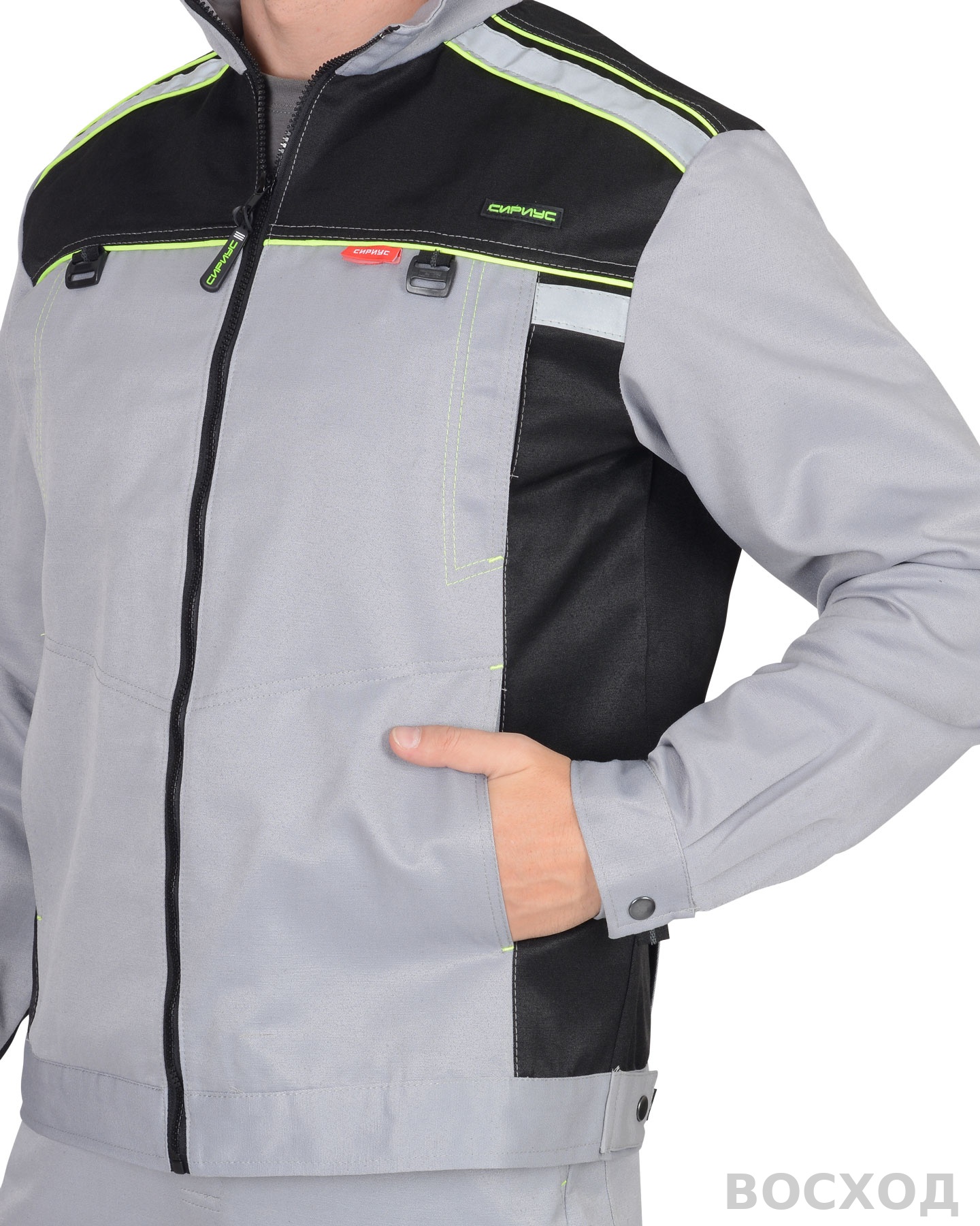 Костюм СИРИУС-ПРАКТИК куртка, п/к св. с черным