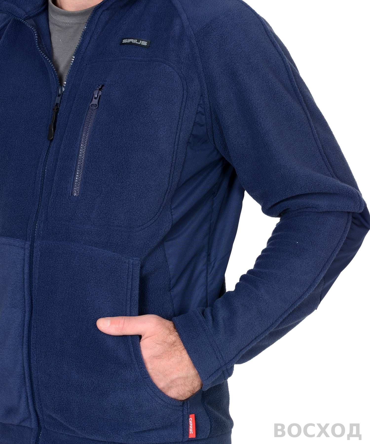 Куртка флисовая СИРИУС-АКТИВ синяя отделка синяя