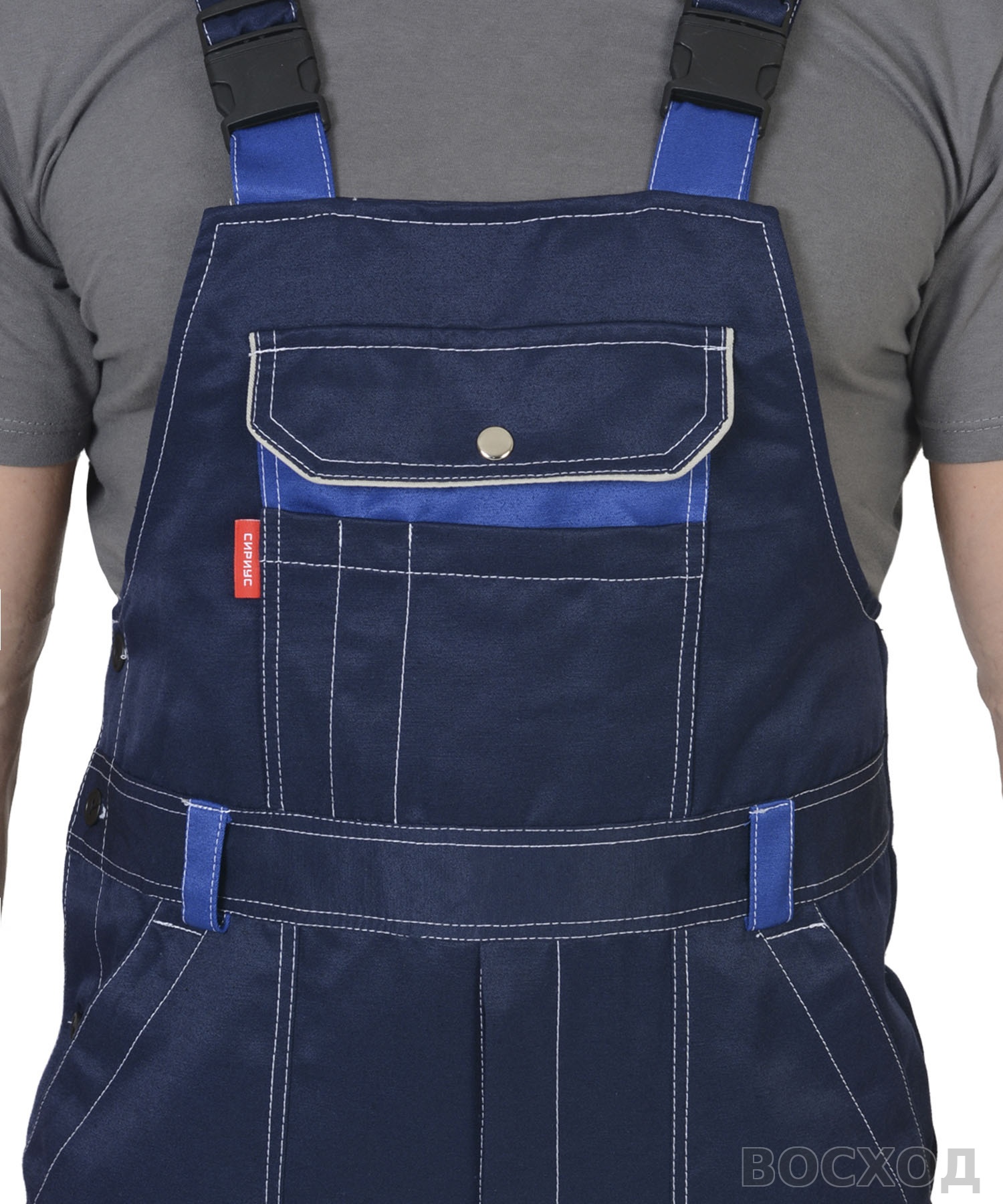 Костюм СИРИУС-ЛИДЕР куртка, п/к т. с васильком и молочным, СОП