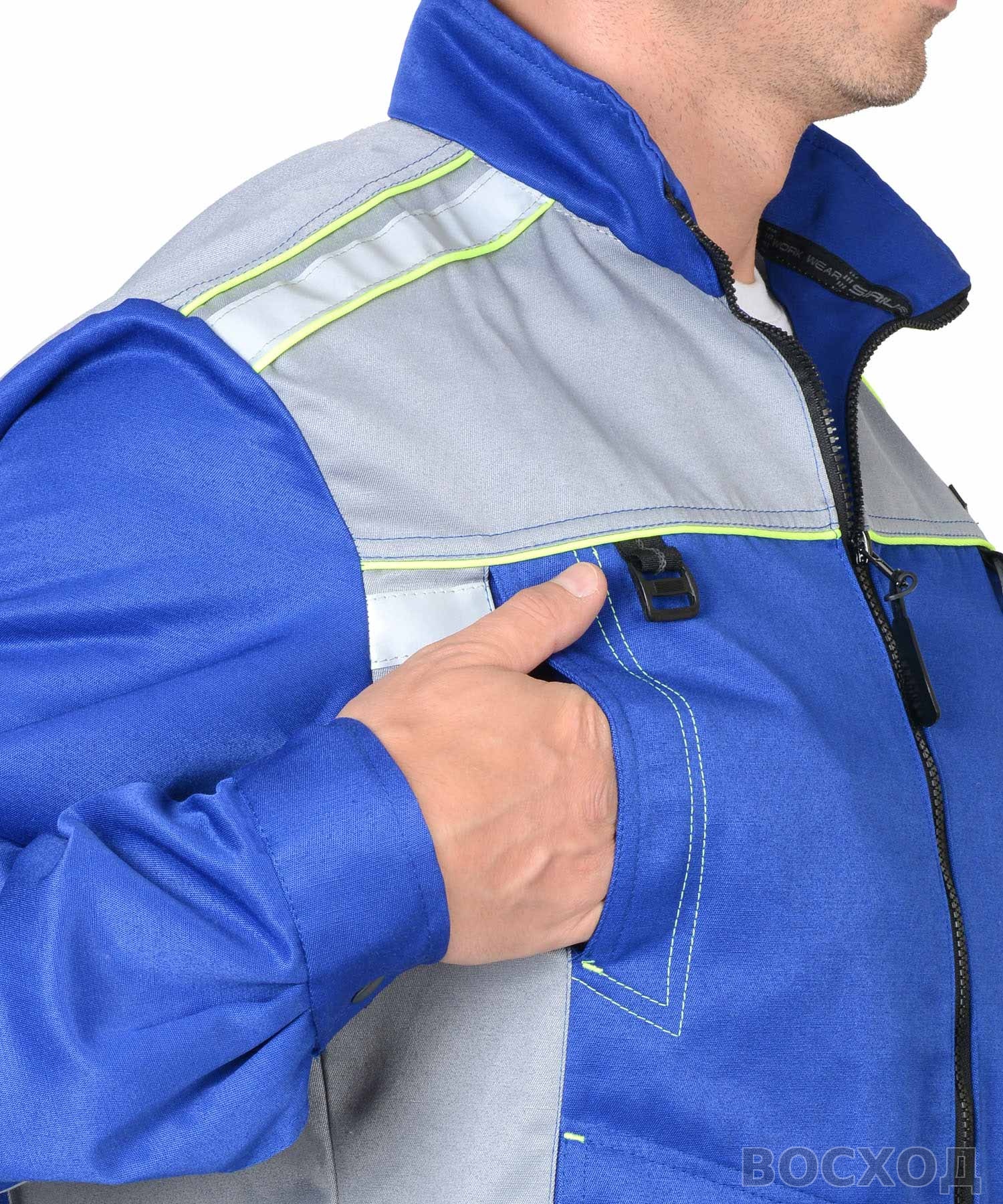 Костюм СИРИУС-ПРАКТИК куртка, п/к со св.серым