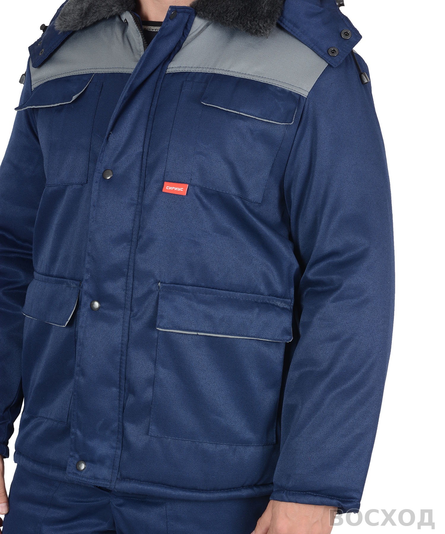 Куртка СИРИУС-ПРОФЕССИОНАЛ синяя с серым
