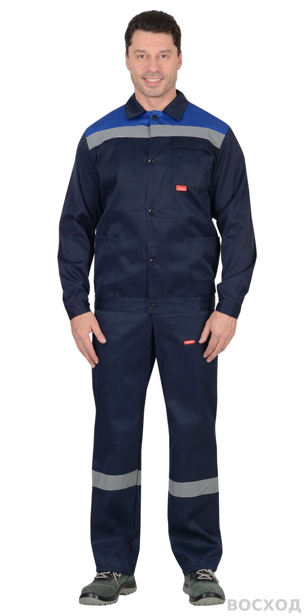 Костюм СИРИУС-СТРОЙГРАД куртка, п/к с васильковым СОП 50мм