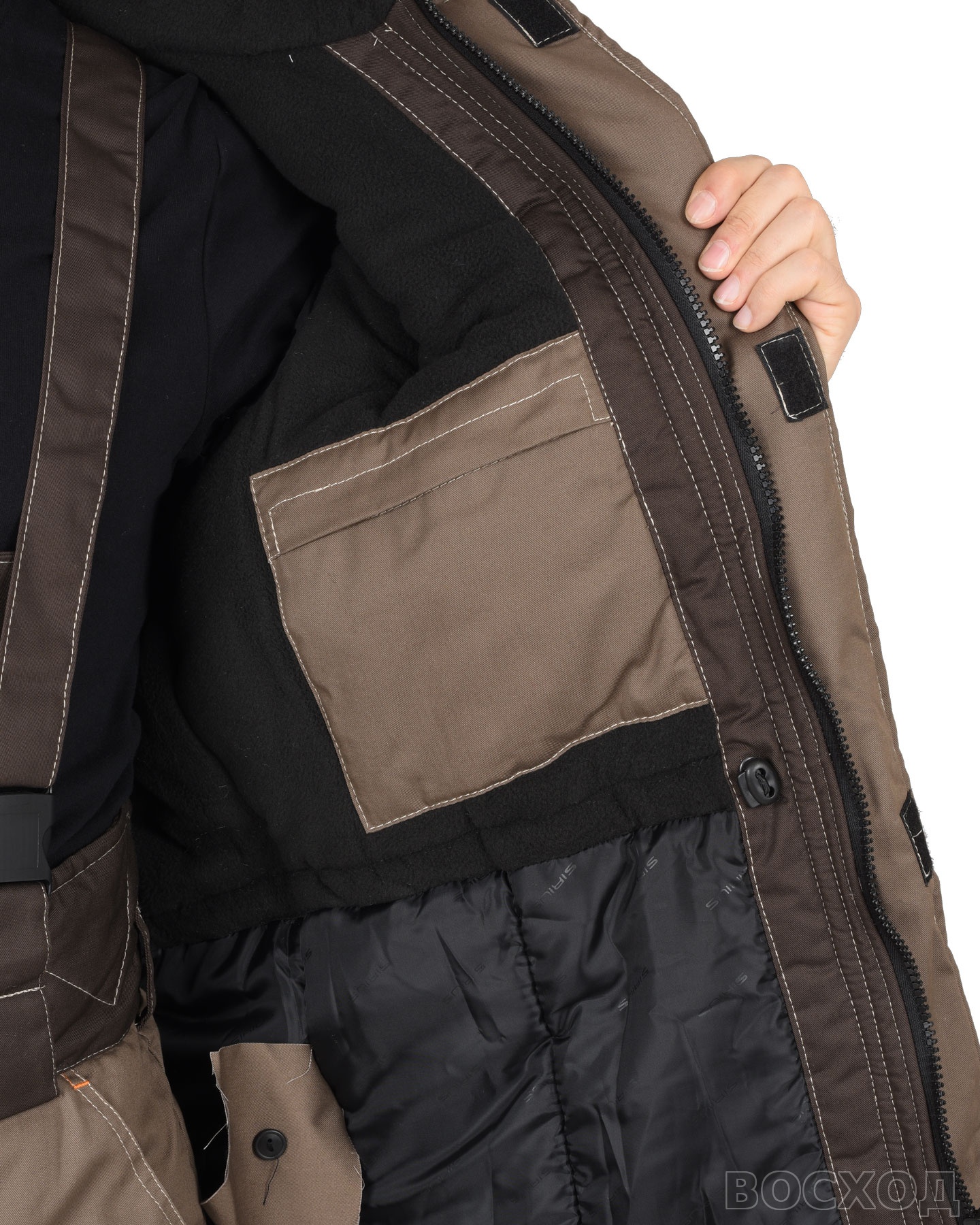 Костюм СИРИУС-РОДОС куртка, брюки