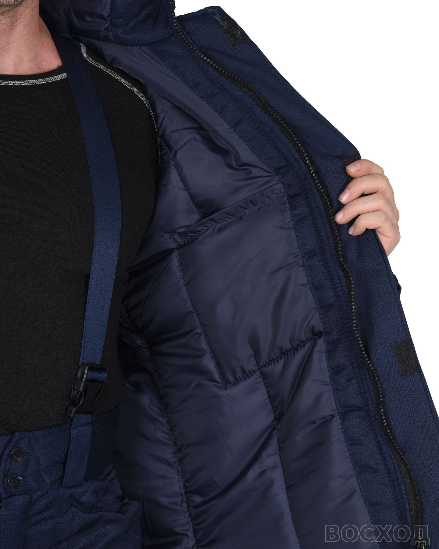 Костюм СИРИУС-РОСТ-НОРД куртка брюки, темно- с васильковым, Тк. смесовая