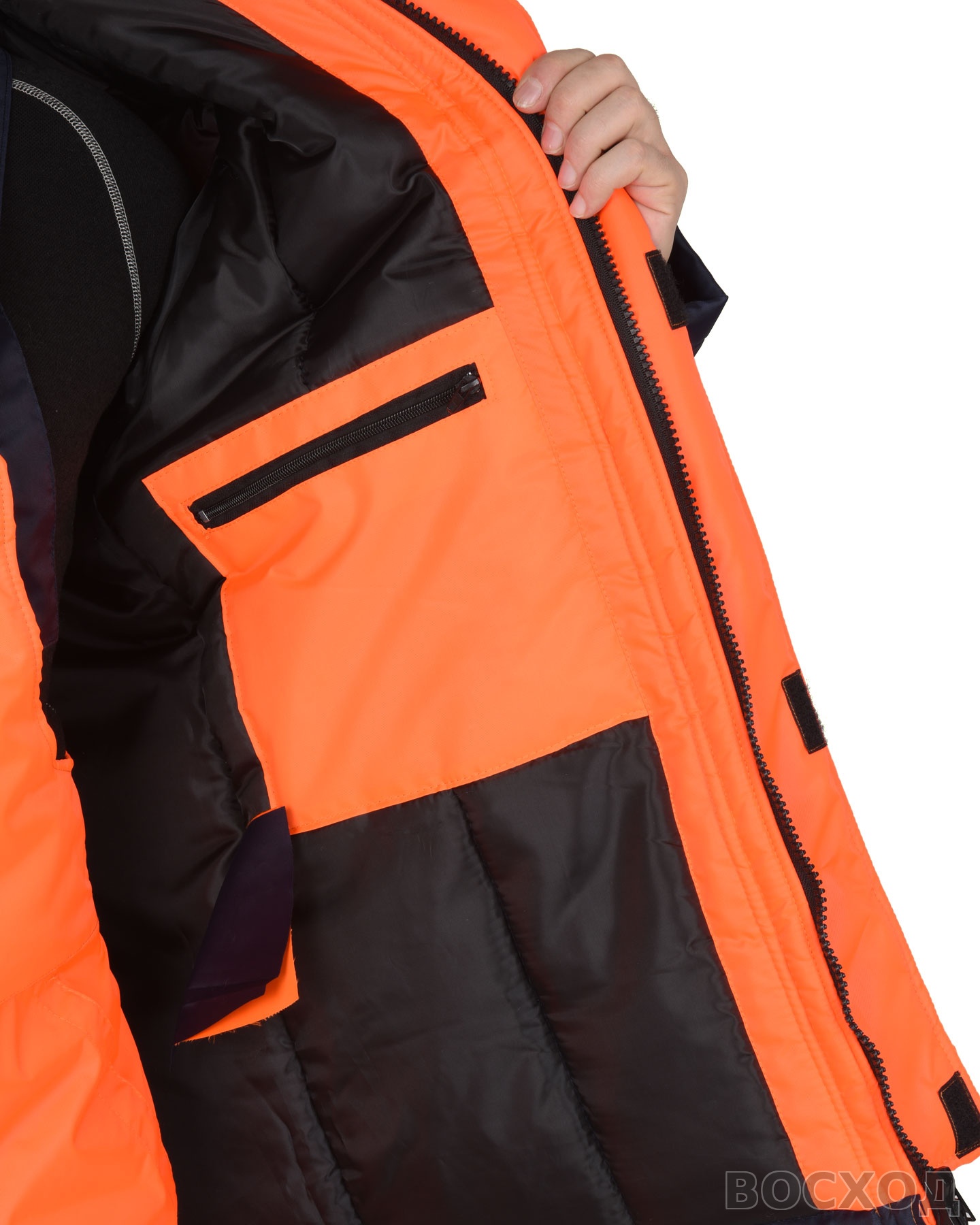 Костюм СИРИУС-МАГИСТРАЛЬ-3 куртка, п/к