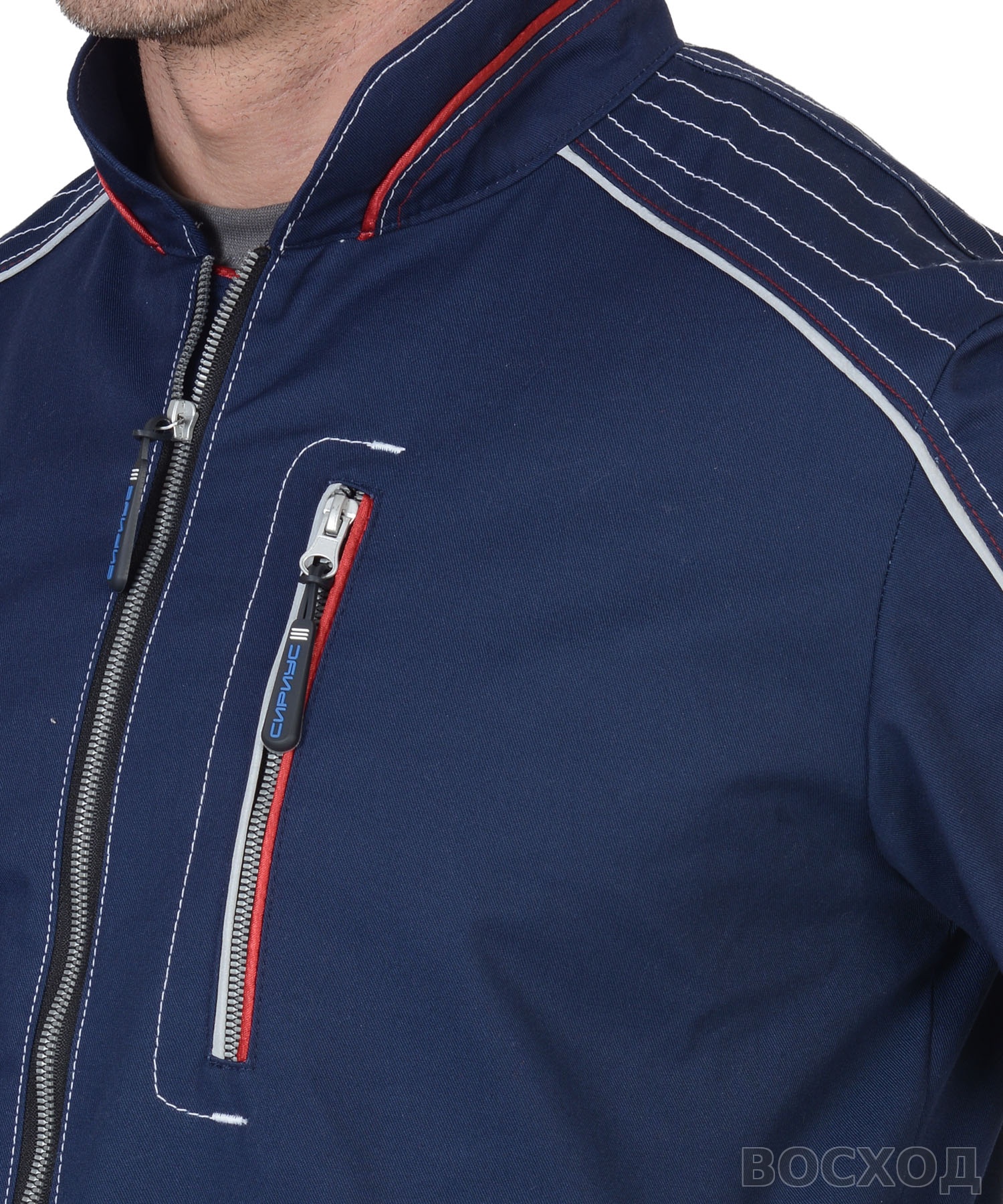 Костюм СИРИУС-АЛЕКС куртка, брюки