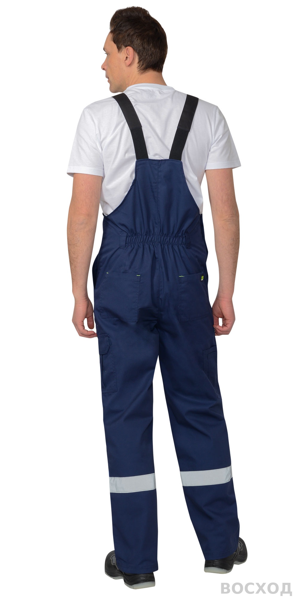 Костюм СИРИУС-БОСТОН куртка, п/к, темно- с васильковой и чер. отд.