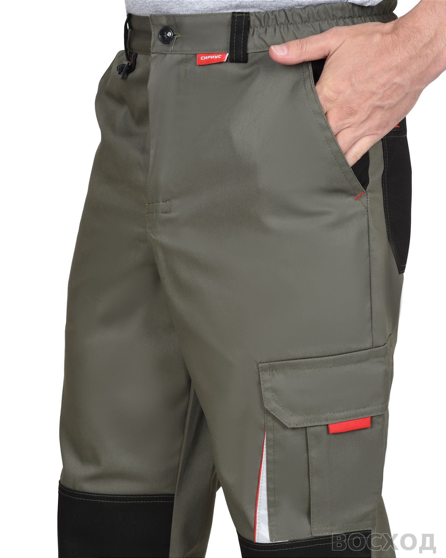 Костюм СИРИУС-СТАН куртка, брюки с черной и красной отделкой