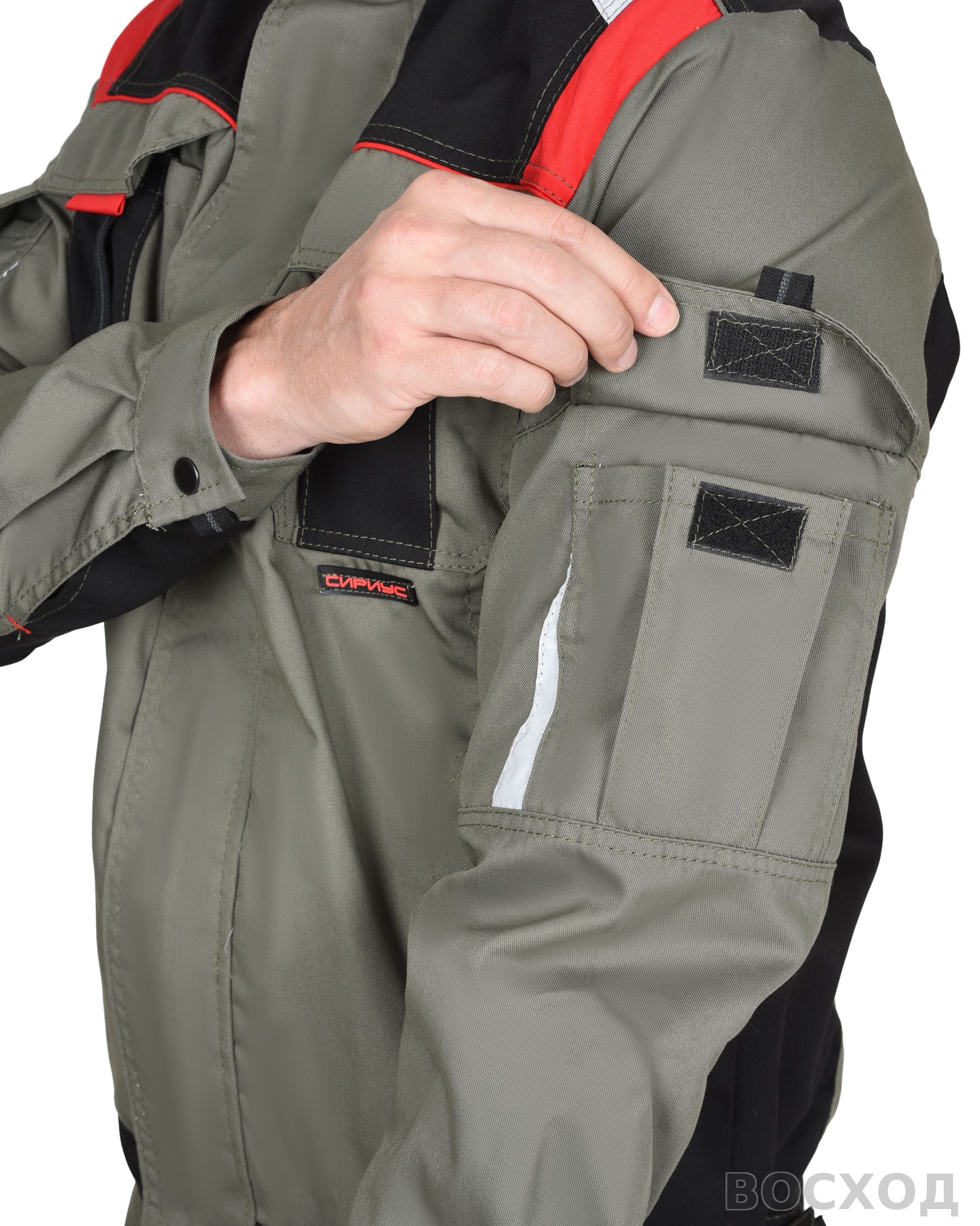 Костюм СИРИУС-СТАН куртка, брюки с черной и красной отделкой