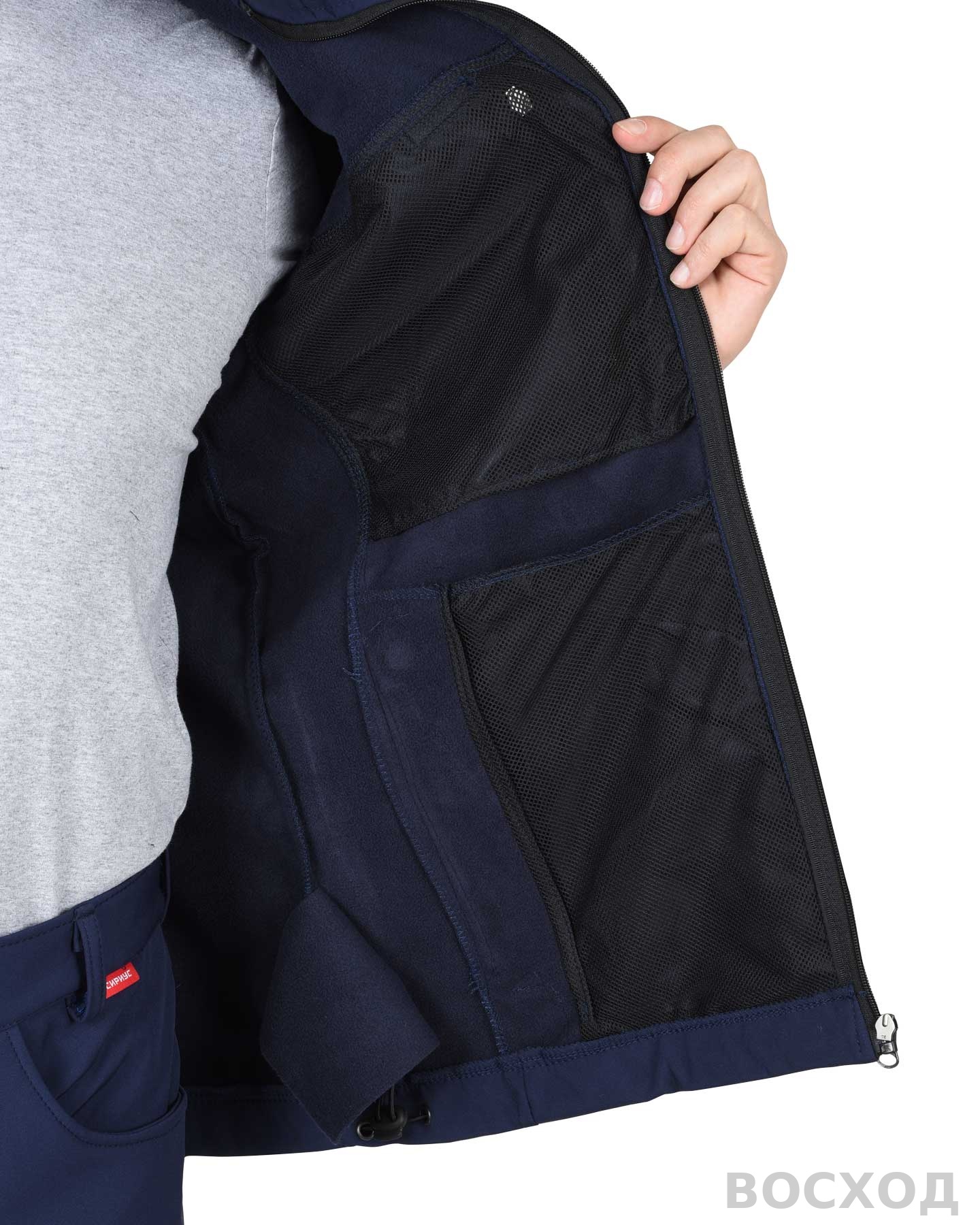 Куртка СИРИУС-АЗОВ софтшелл пл 350 г/кв.м