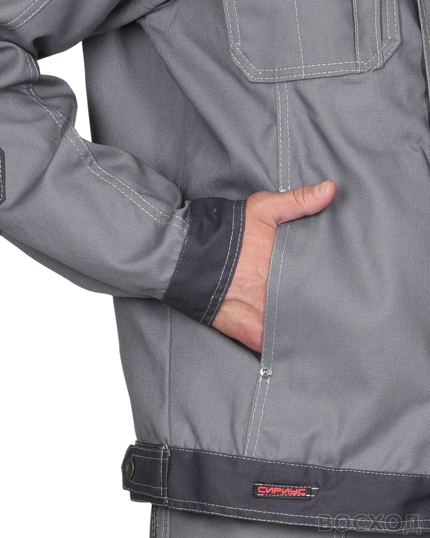 Куртка СИРИУС-ВЕСТ-ВОРК ср. с т.серым пл. 275 г/кв.м