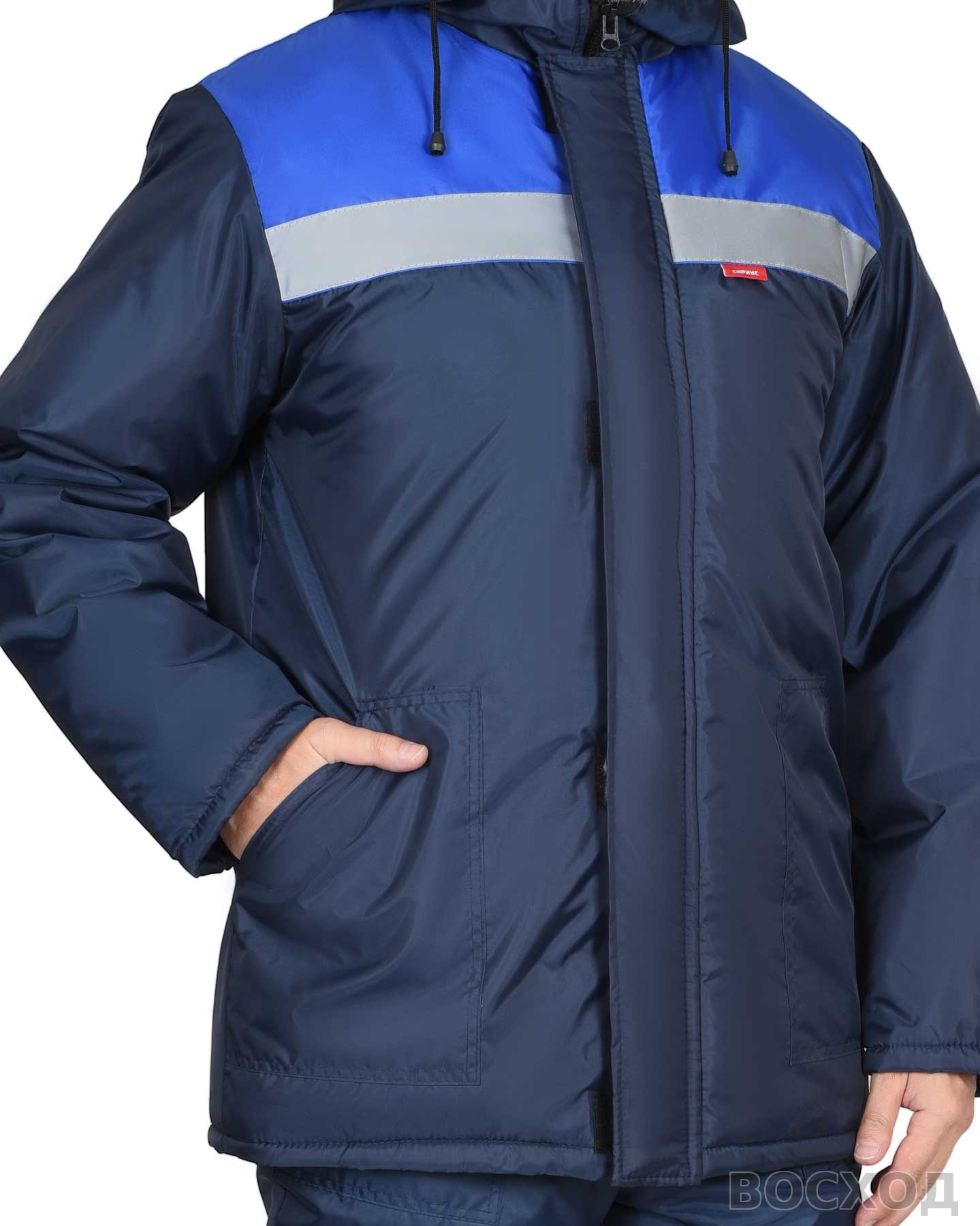 Костюм СИРИУС-РОСТ-НОРД куртка, п/к, т- с васильковым