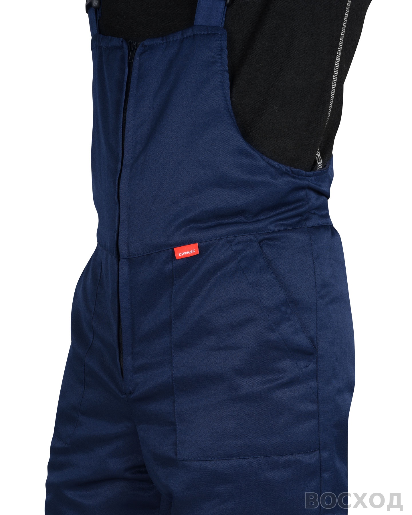 Костюм СИРИУС-РОСТ-НОРД-2 зимний, куртка, п/к, темно- с васильковым и СОП