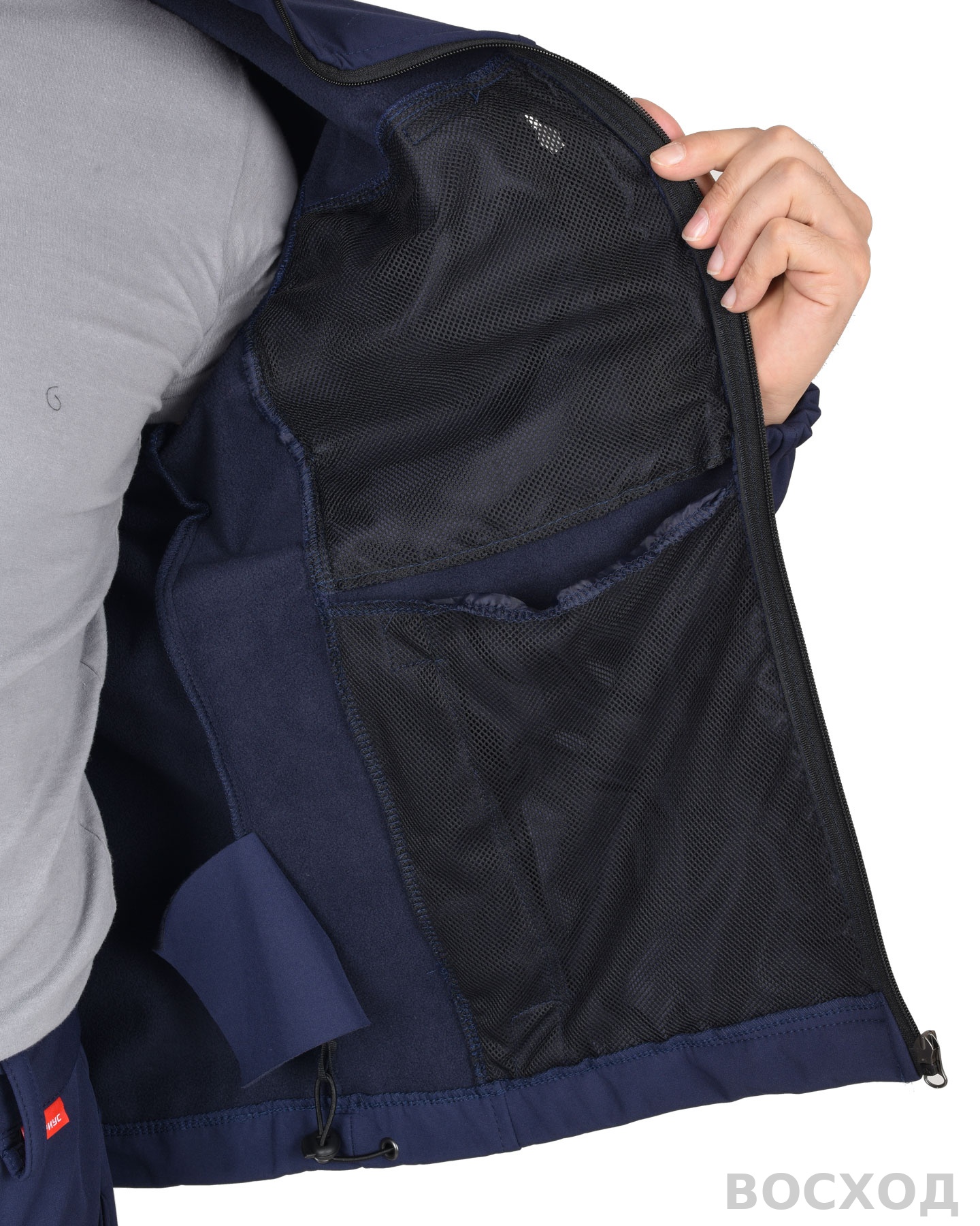 Костюм СИРИУС-АЗОВ софтшелл пл 350 г/кв.м