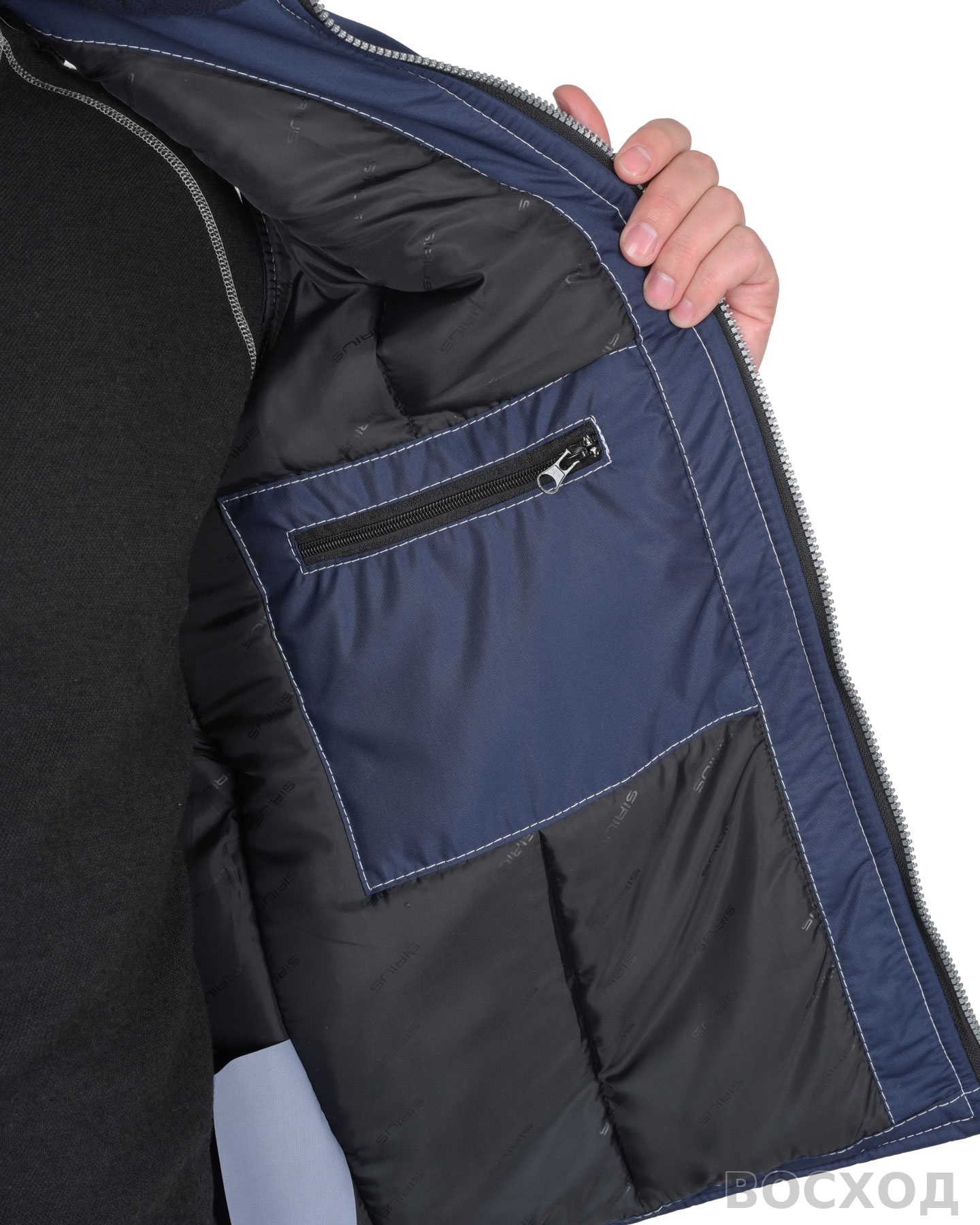 Жилет СИРИУС-АЛЕКС утепленный с капюшоном тёмно