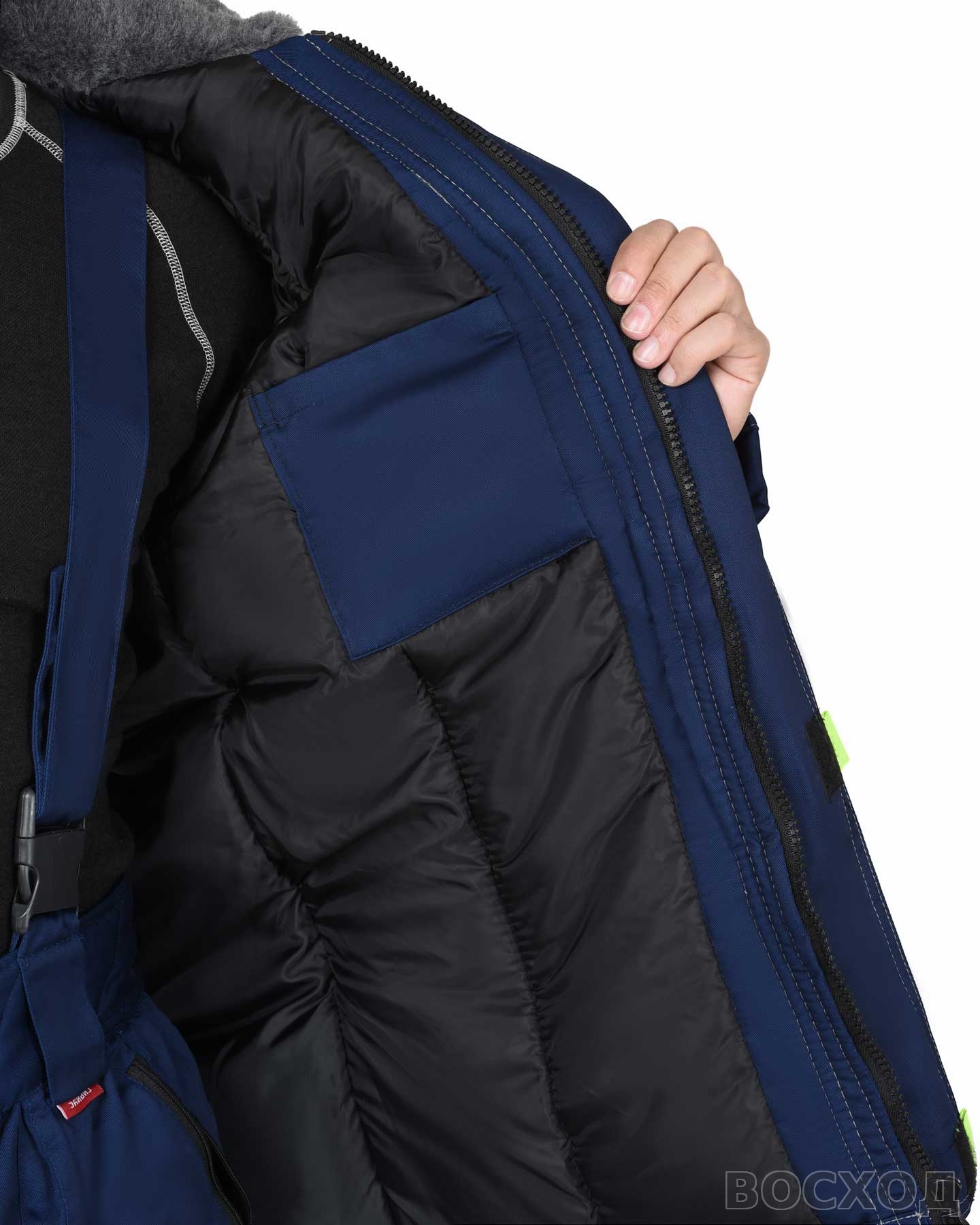 Куртка СИРИУС-ФАВОРИТ удлиненная, мех. воротник, т-синяя со ср.серым и лимонным кантом