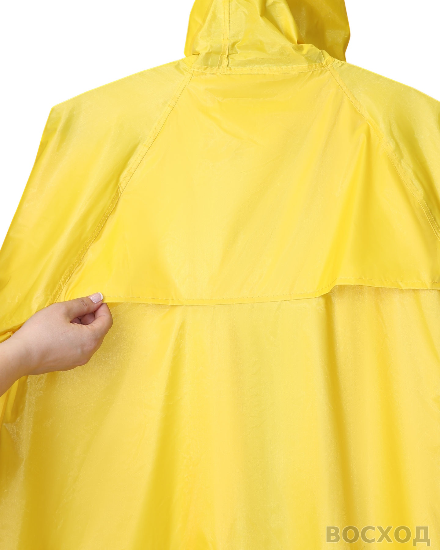 Плащ влагозащитный SIRIUS Стандарт (210 гр/м2) (ЧЗ)