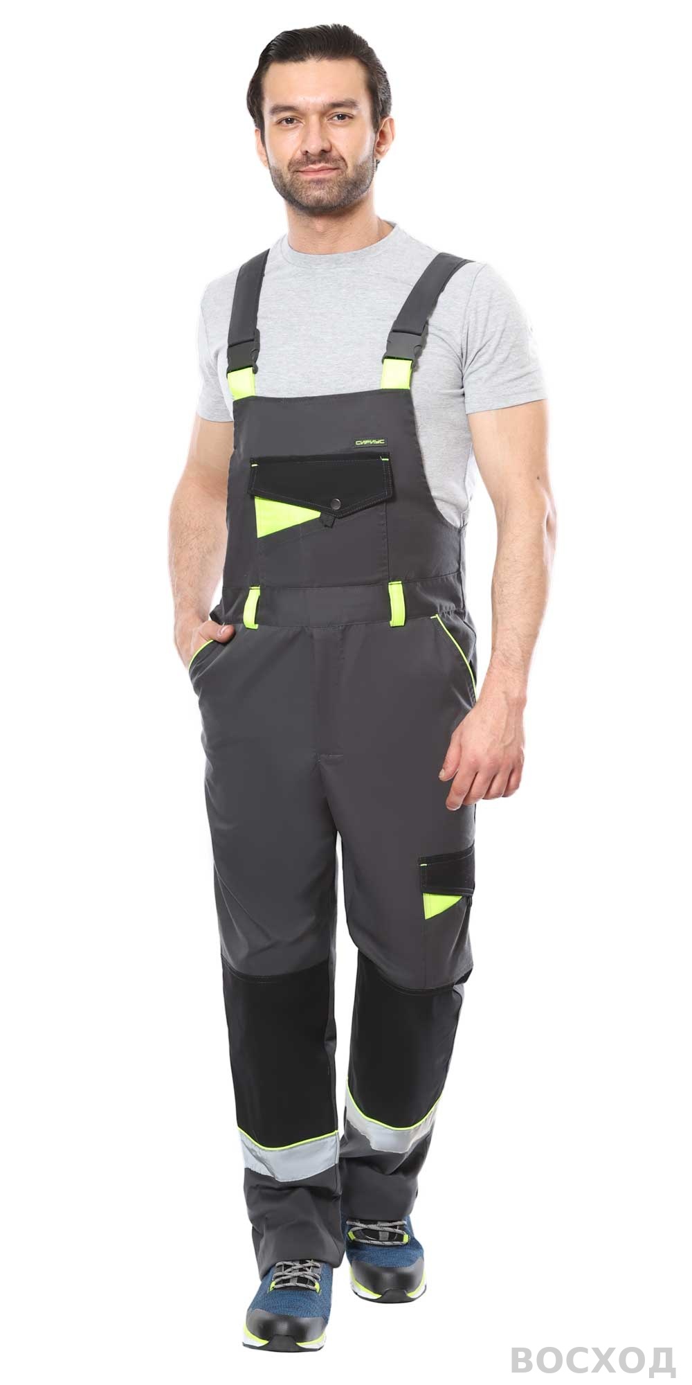 Костюм СИРИУС-ХОВАРД-РОСС куртка и полукомбинезон, т. с черным и лимонным кантом, СОП 50мм