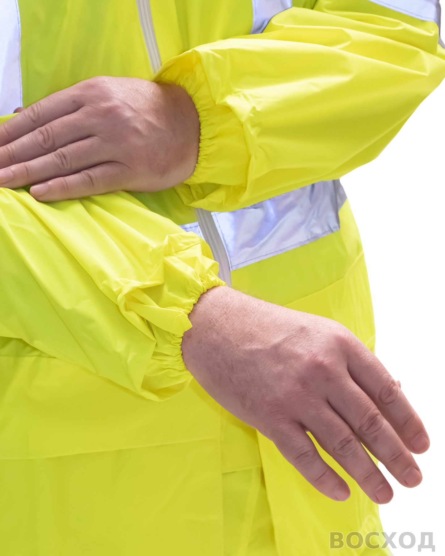 Костюм влагозащитный сигнальный с СОП SIRIUS Профи (225 гр/м2) (ЧЗ)