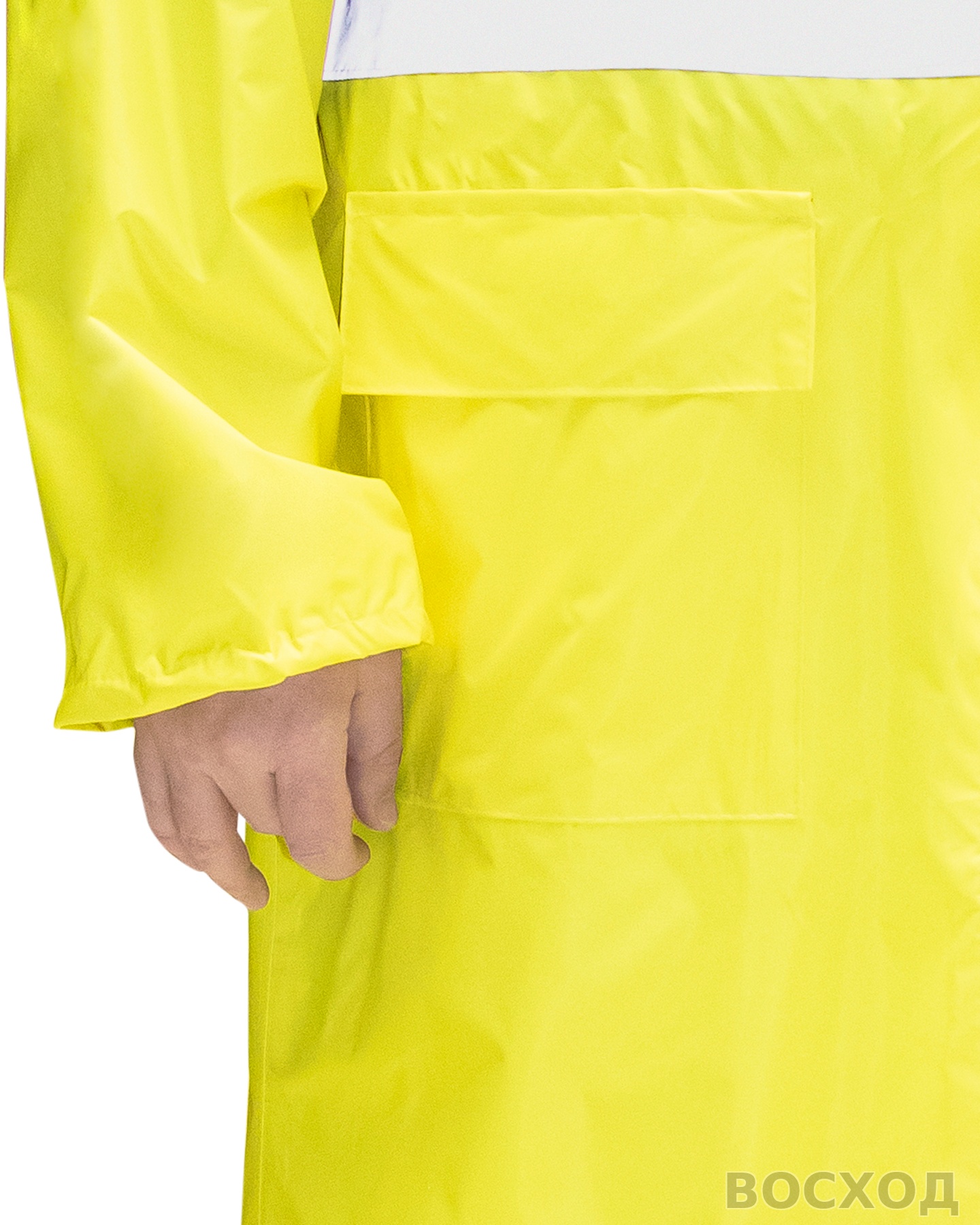 Плащ влагозащитный сигнальный с СОП SIRIUS Профи (225 гр/м2) (ЧЗ)