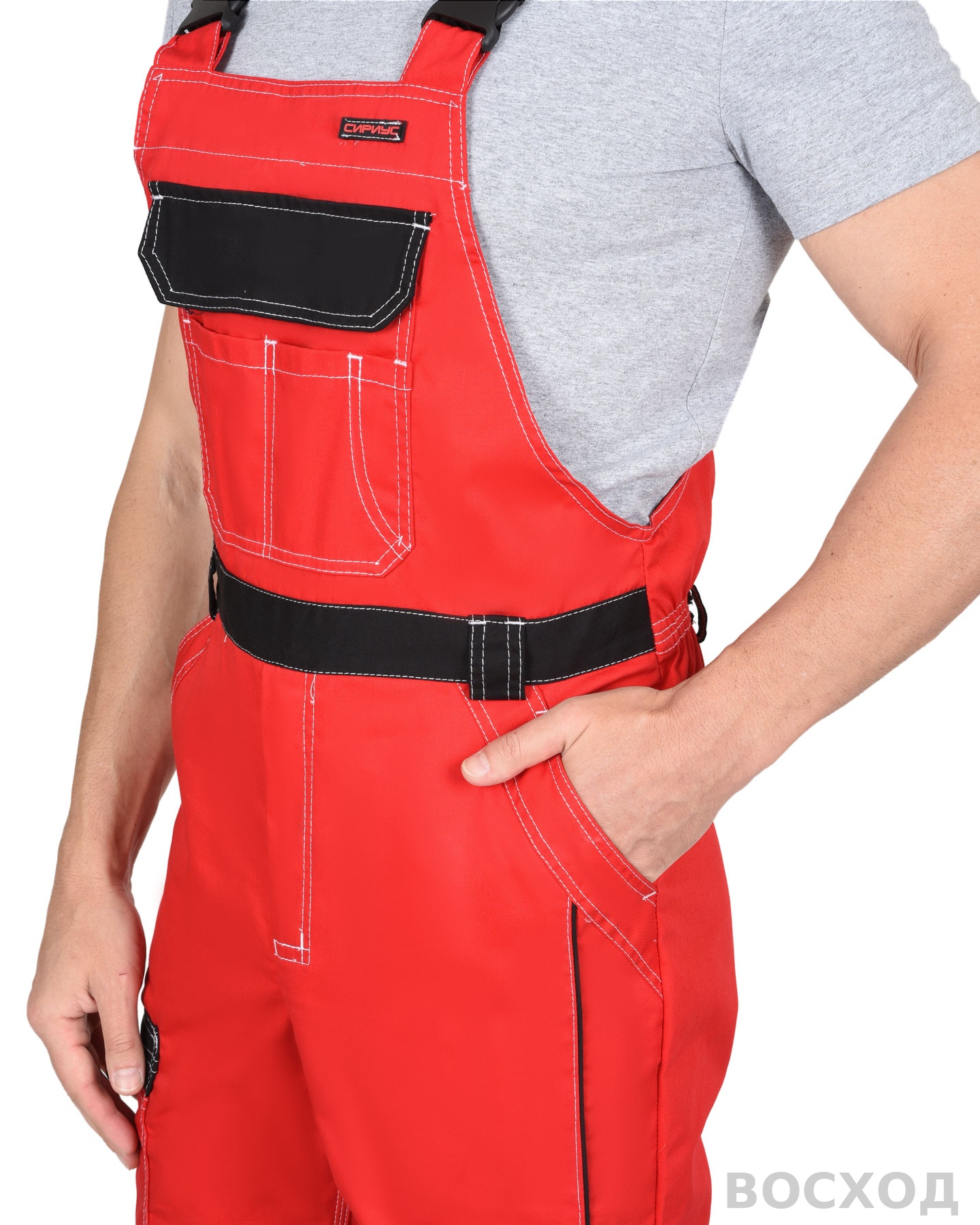 Полукомбинезон СИРИУС-ПРЕСТИЖ с чёрным