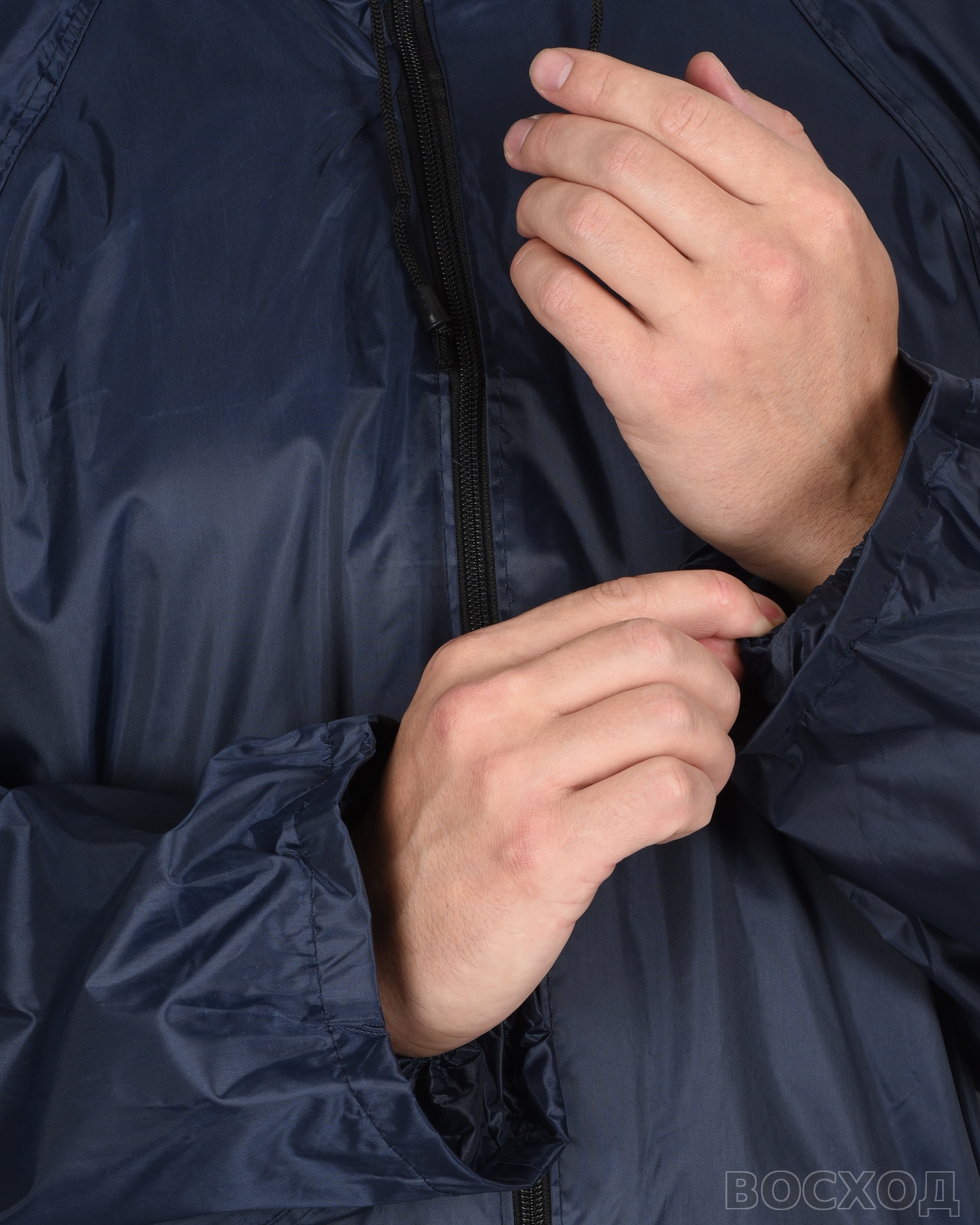 Костюм влагозащитный SIRIUS Профи (225 гр/м2)