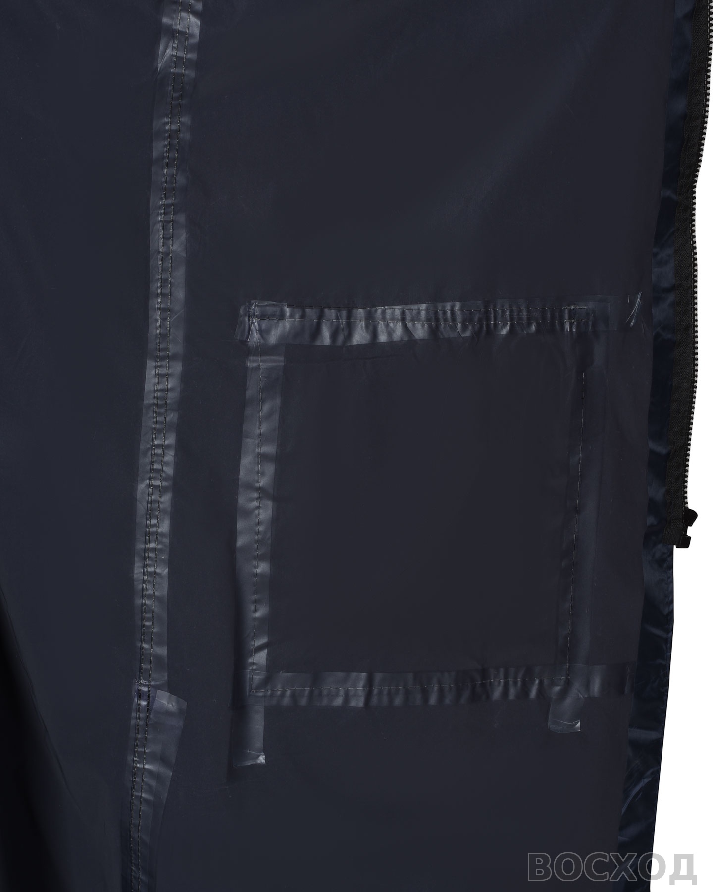 Плащ влагозащитный SIRIUS Профи (225 гр/м2)