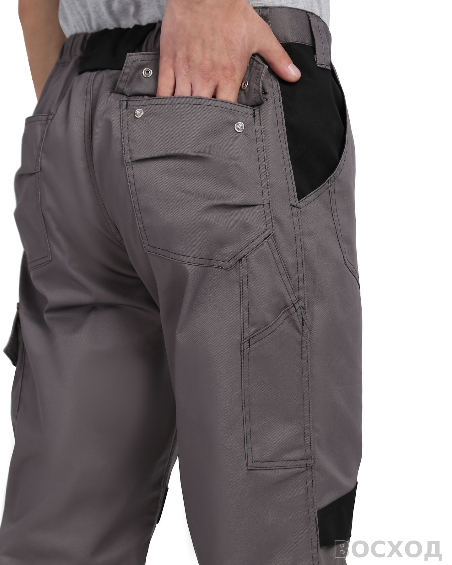 Брюки СИРИУС-ЦИТРИН ср. с черным