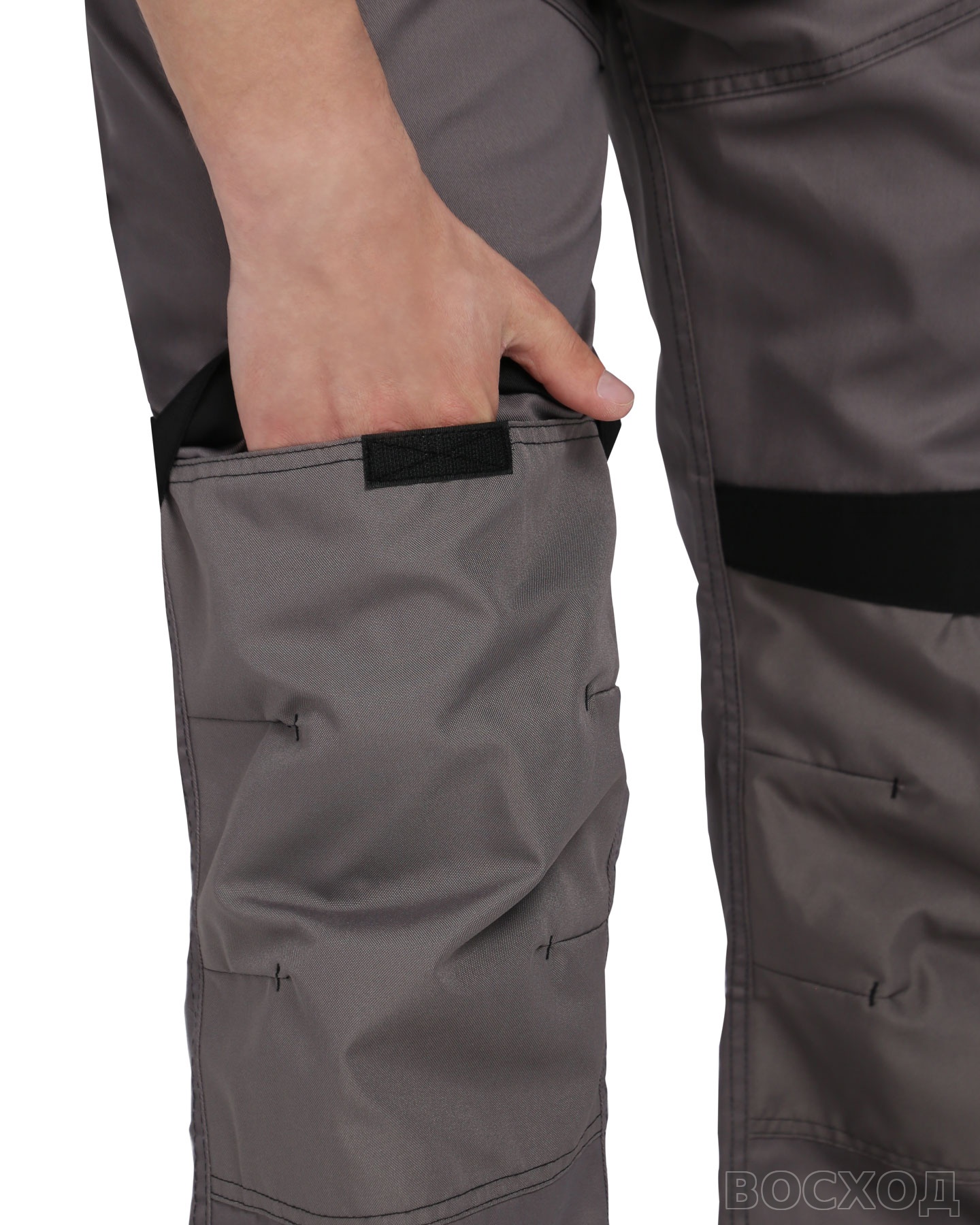 Брюки СИРИУС-ЦИТРИН ср. с черным