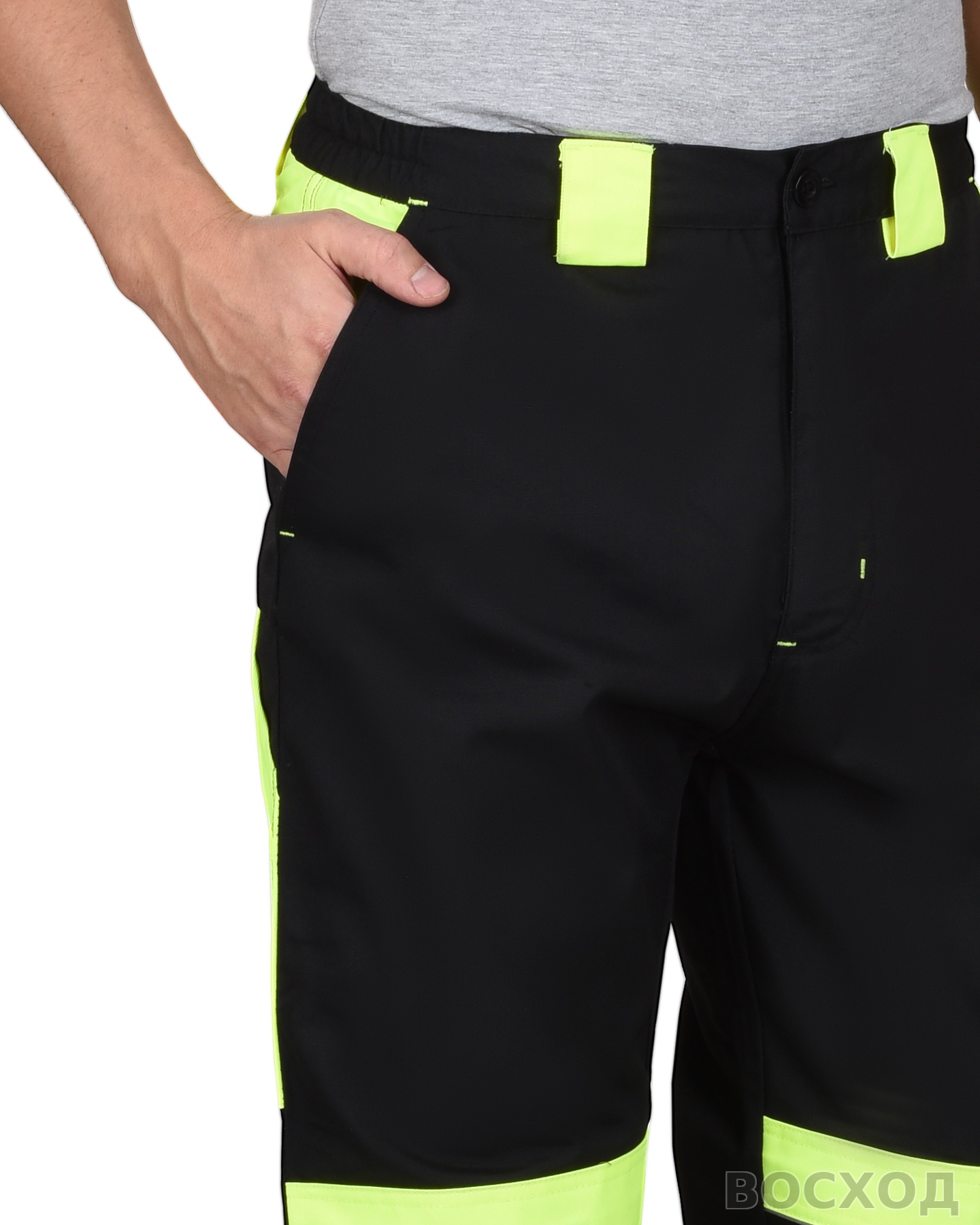 Брюки СИРИУС-ОНИКС черный с лимонным