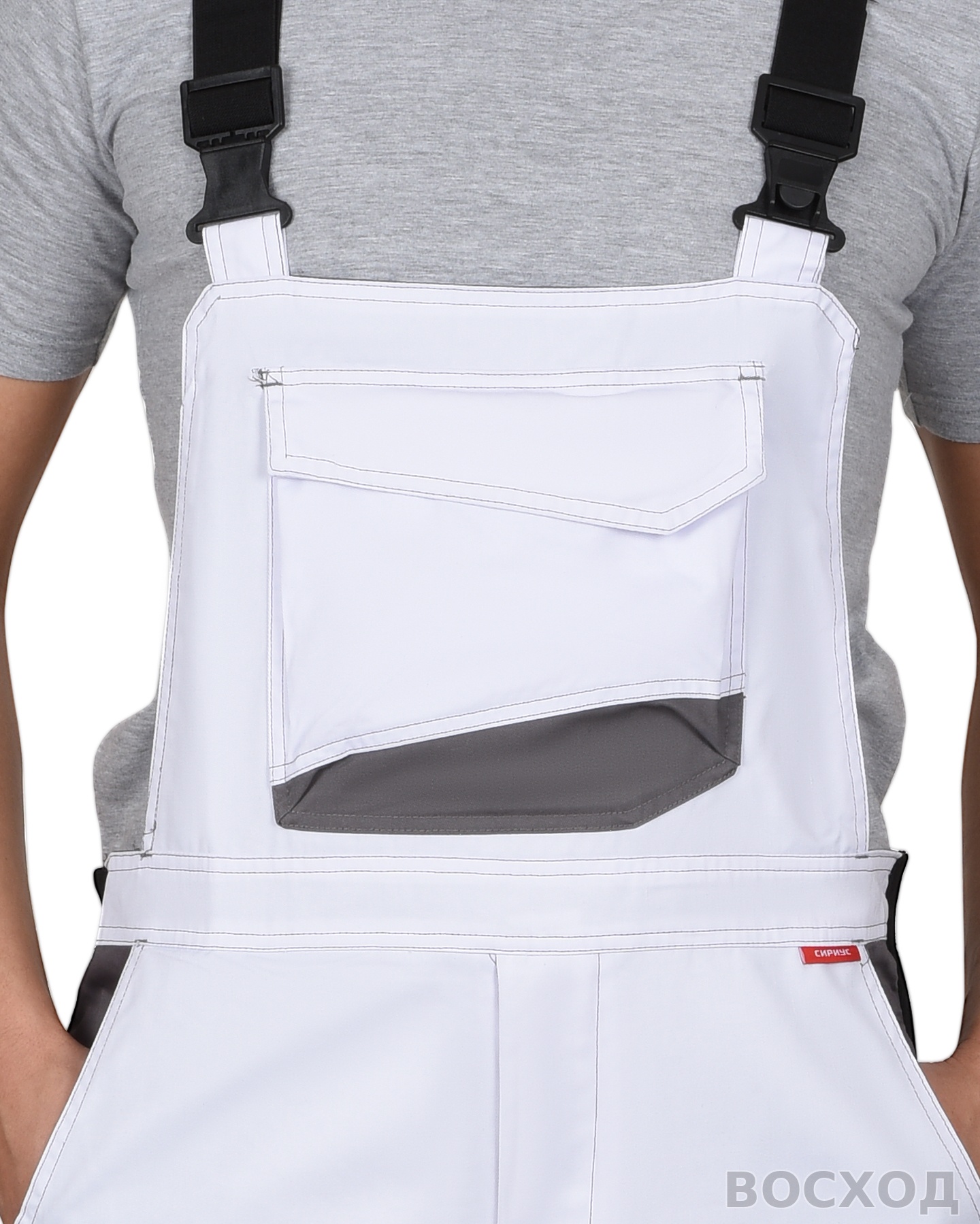 Полукомбинезон СИРИУС-ЦИТРИН со средне-серым