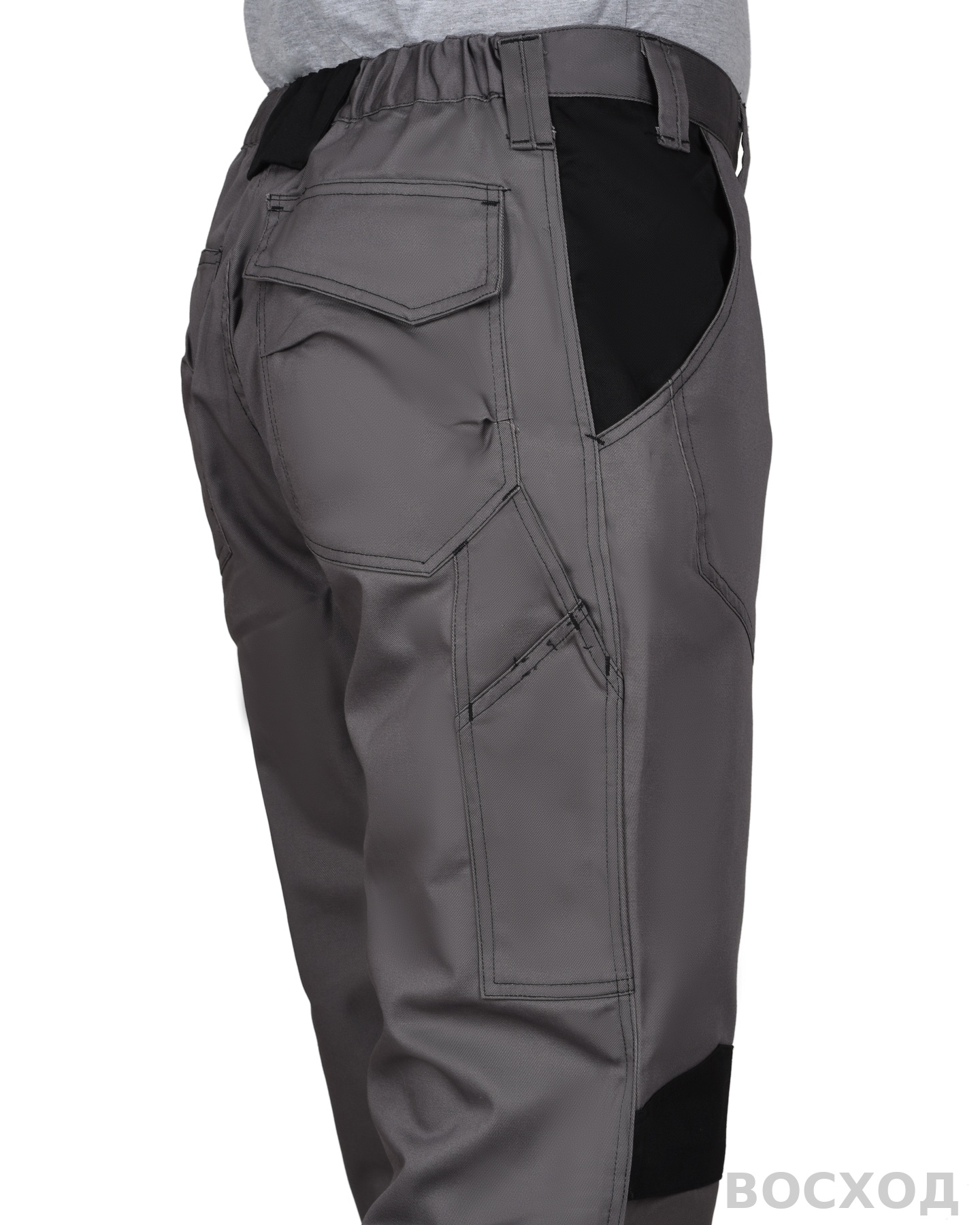 Костюм СИРИУС-ЦИТРИН куртка, брюки ср. с черным