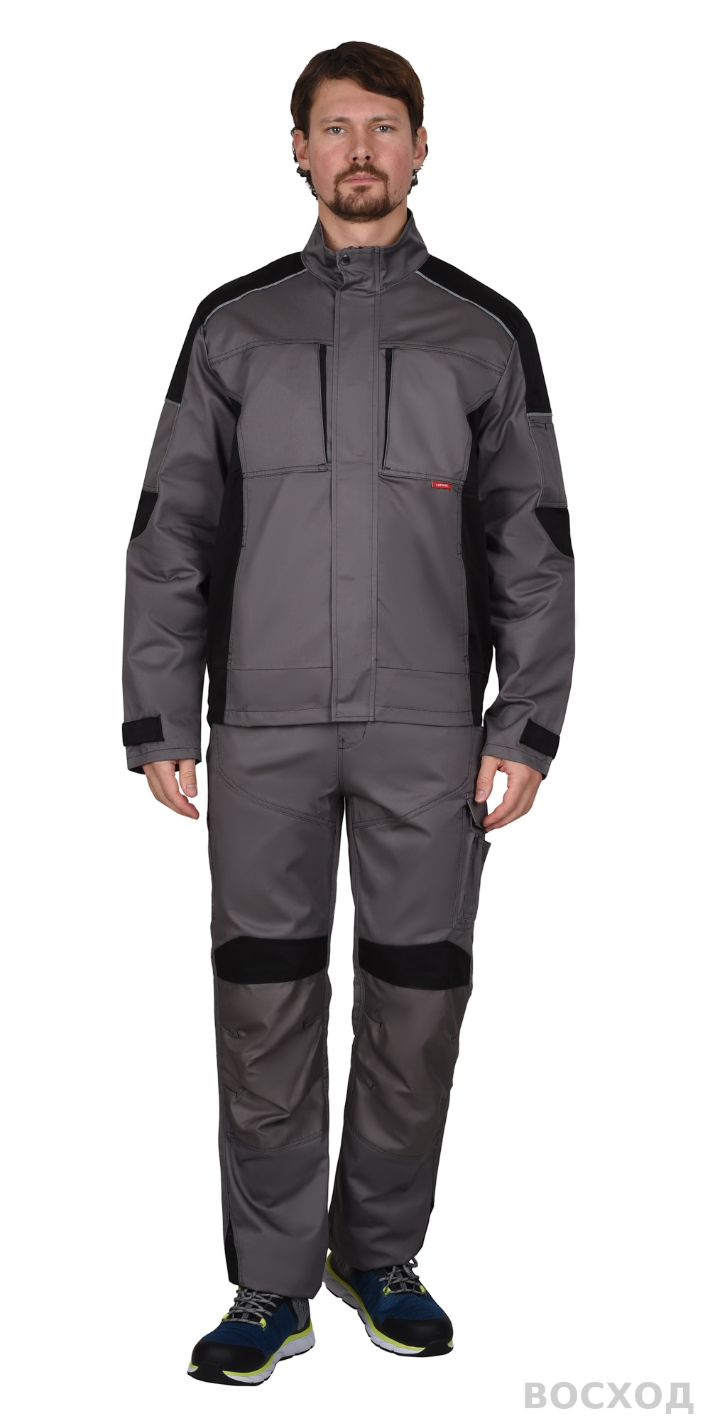 Костюм СИРИУС-ЦИТРИН куртка, брюки ср. с черным