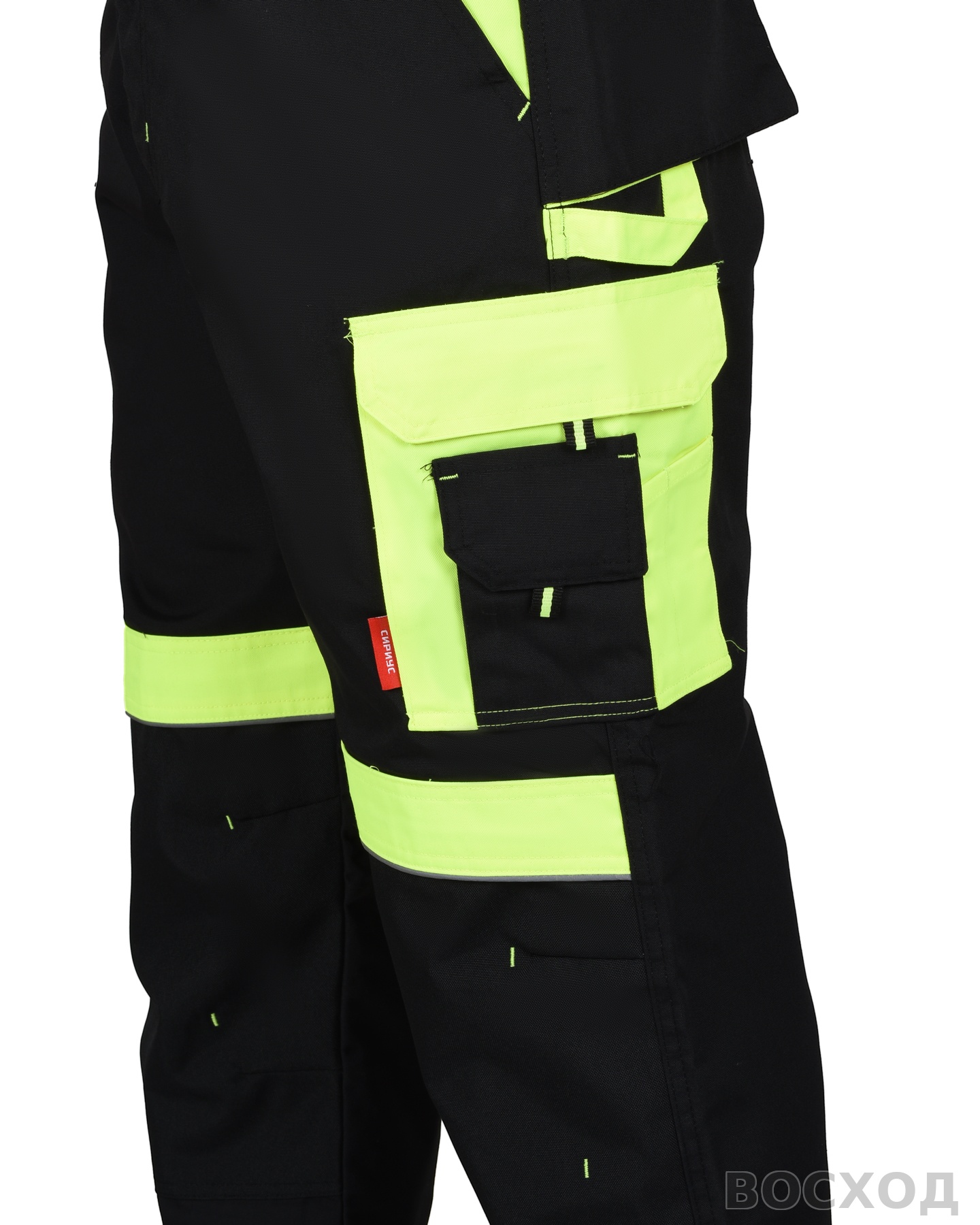 Костюм СИРИУС-ОНИКС куртка, брюки черный с лимонным