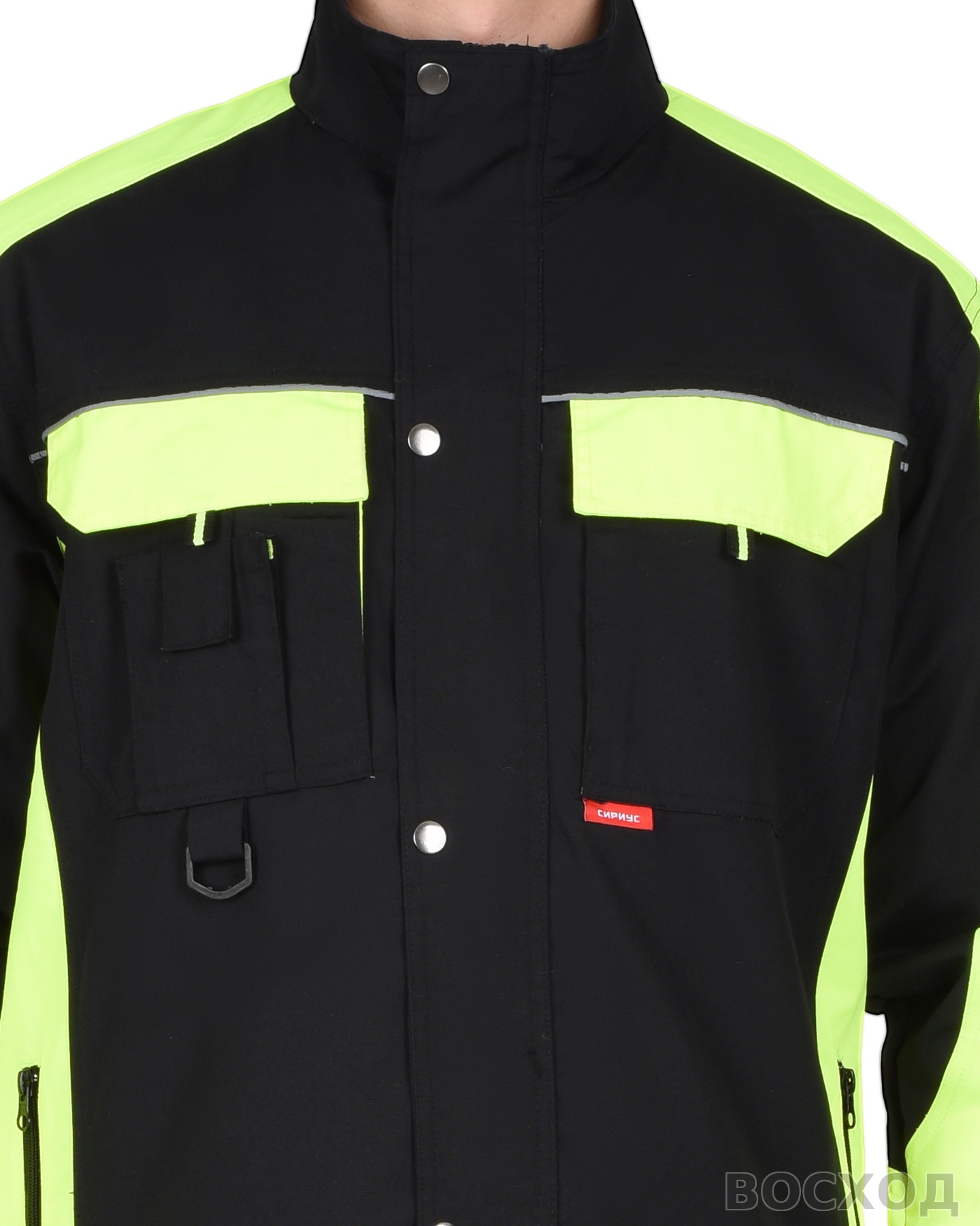 Костюм СИРИУС-ОНИКС куртка, брюки черный с лимонным