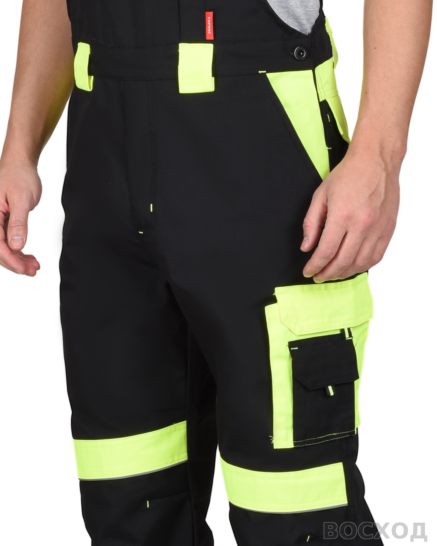 Костюм СИРИУС-ОНИКС куртка, п/к черный с лимонным