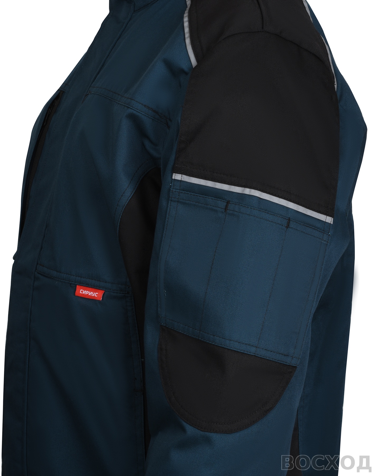 Куртка СИРИУС-ЦИТРИН с черным