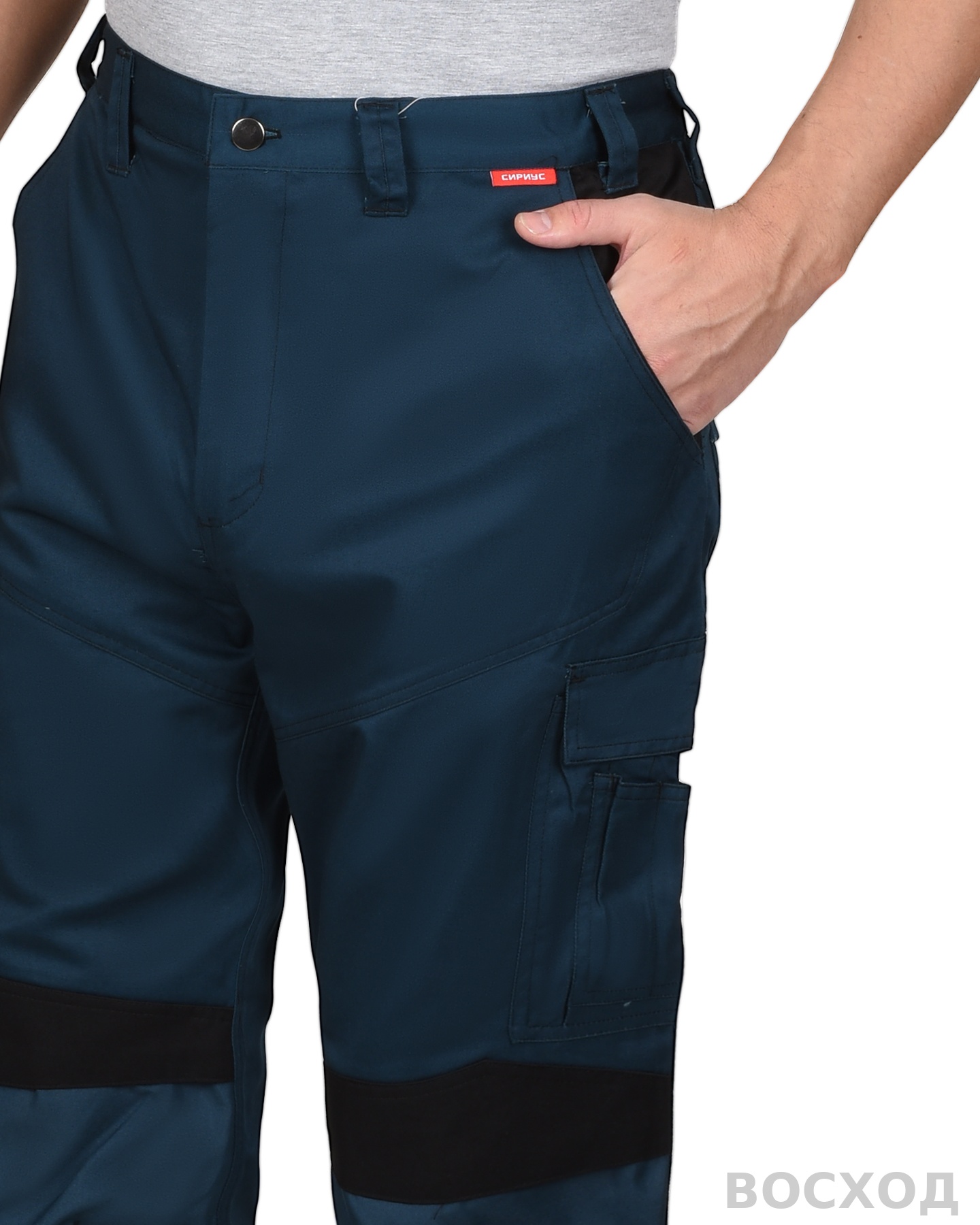 Брюки СИРИУС-ЦИТРИН с черным