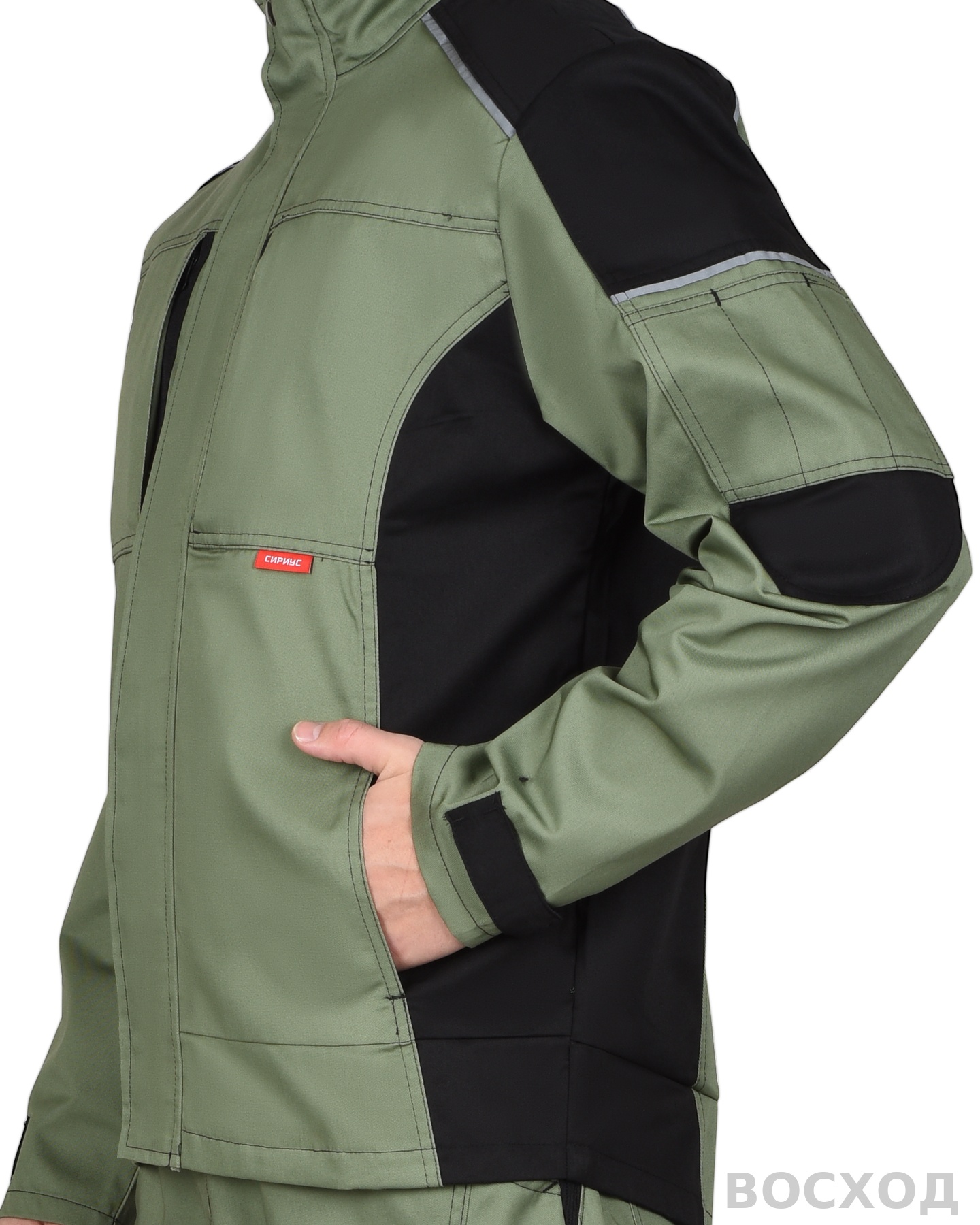 Куртка СИРИУС-ЦИТРИН светло- с черным