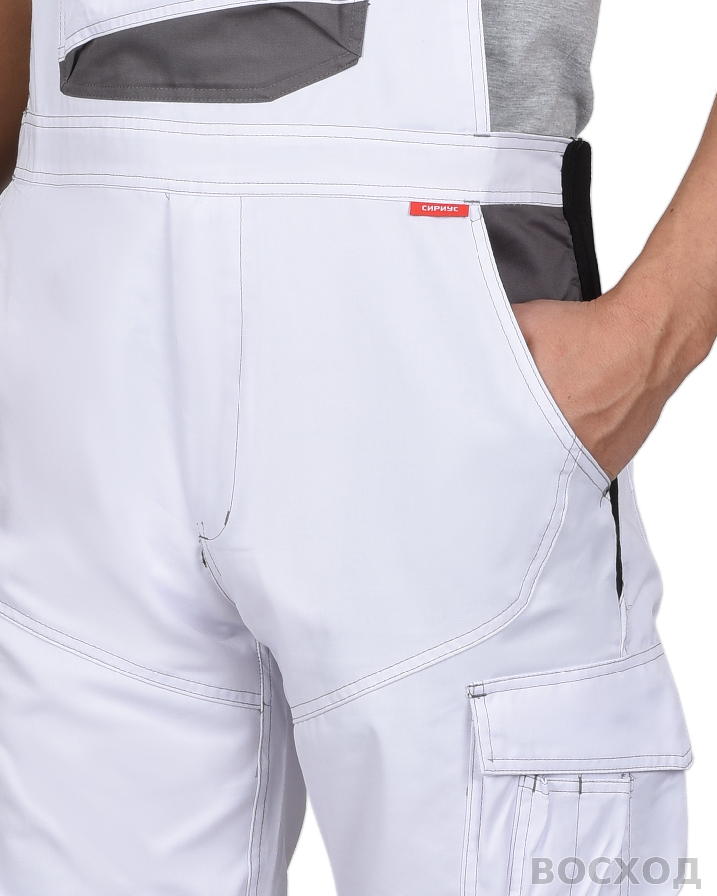 Костюм СИРИУС-ЦИТРИН куртка, п/к со средне-серым