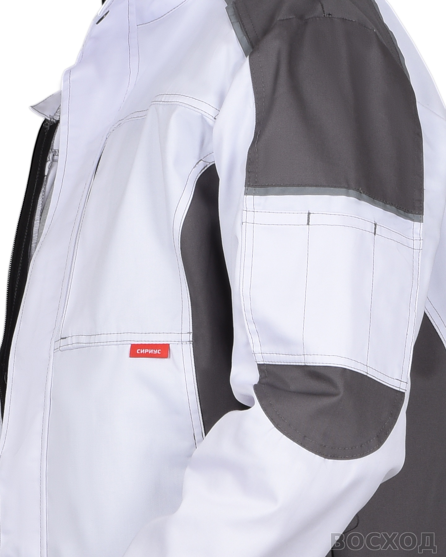 Костюм СИРИУС-ЦИТРИН куртка, п/к со средне-серым