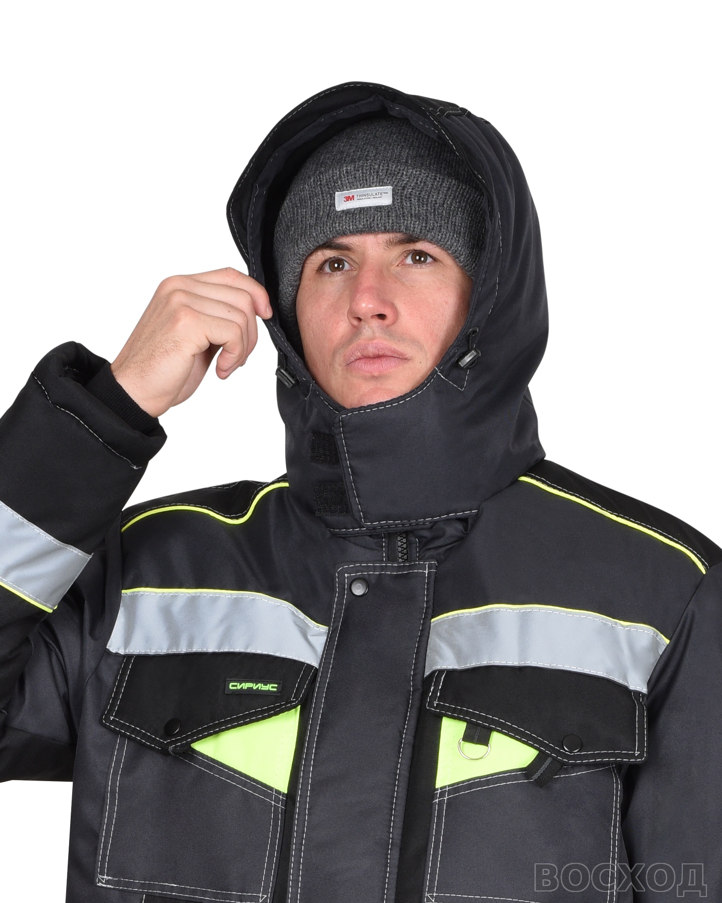 Костюм СИРИУС-ХОВАРД-М зимний, куртка длинная, брюки, темно- с черным, лимонной отделкой и СОП