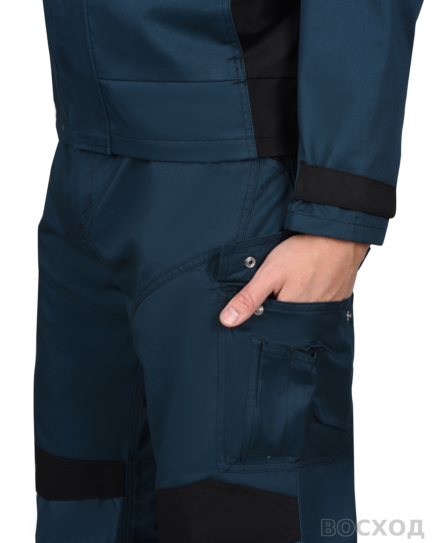 Костюм СИРИУС-ЦИТРИН куртка, брюки, с черным