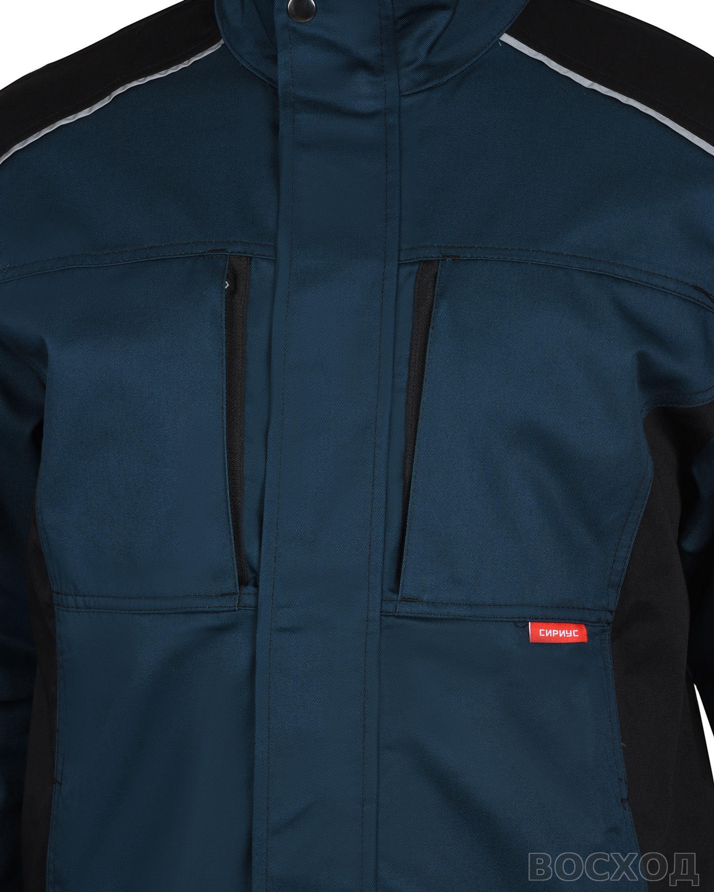 Костюм СИРИУС-ЦИТРИН куртка, полукомбинезон, с черным